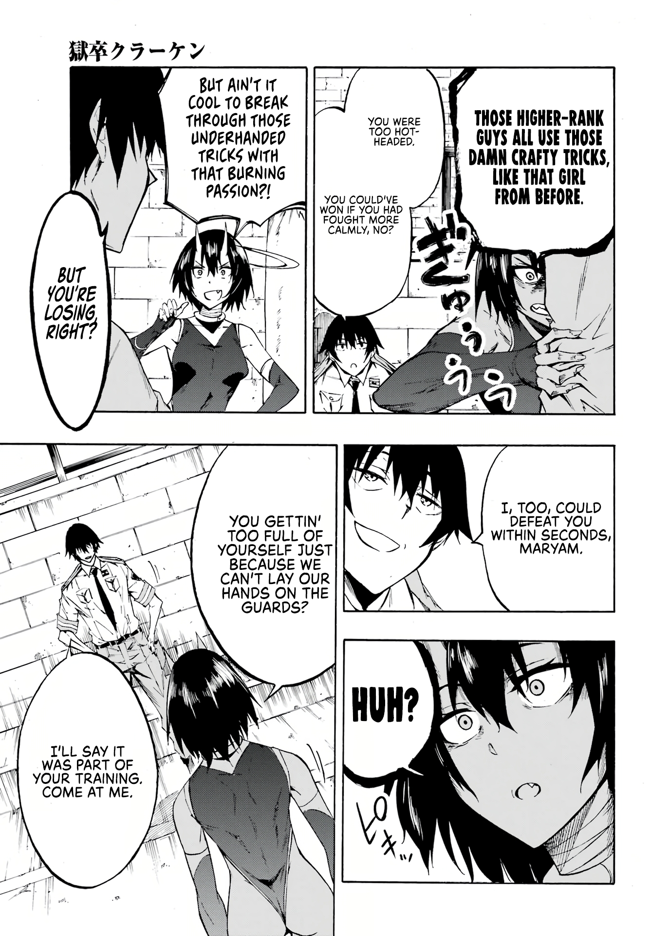 Page 24 of Chapter 4