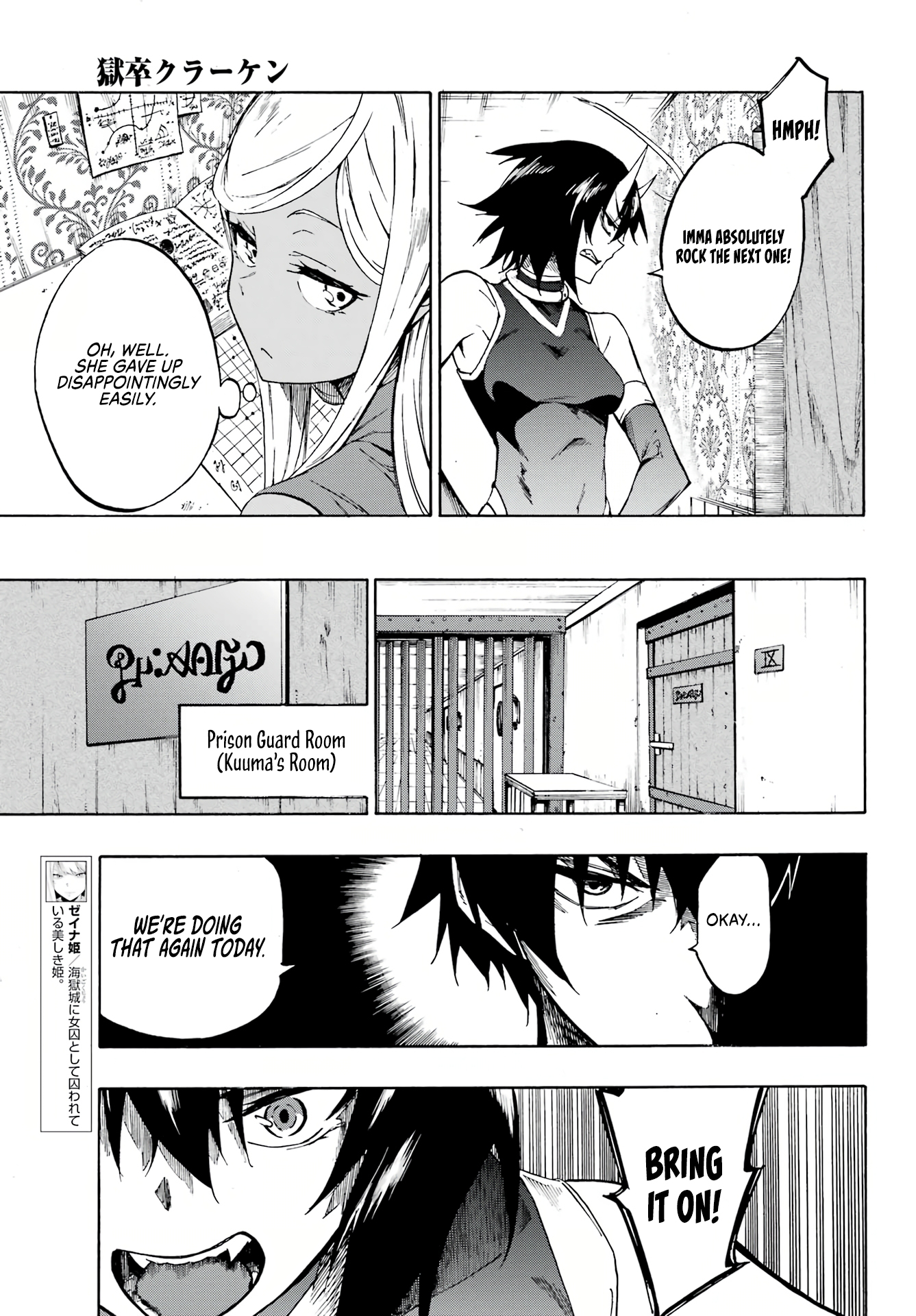 Page 4 of Chapter 5