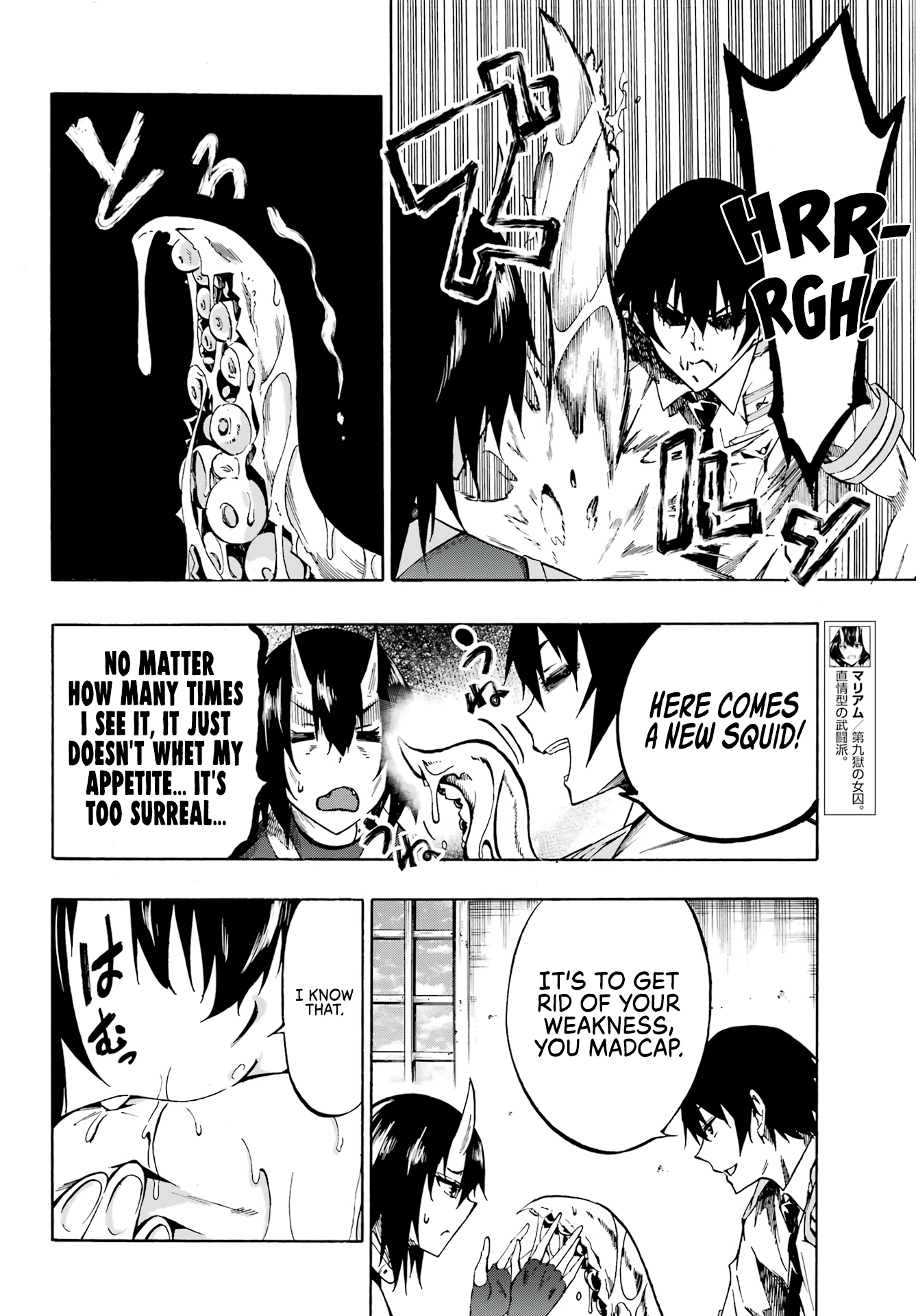 Page 5 of Chapter 5