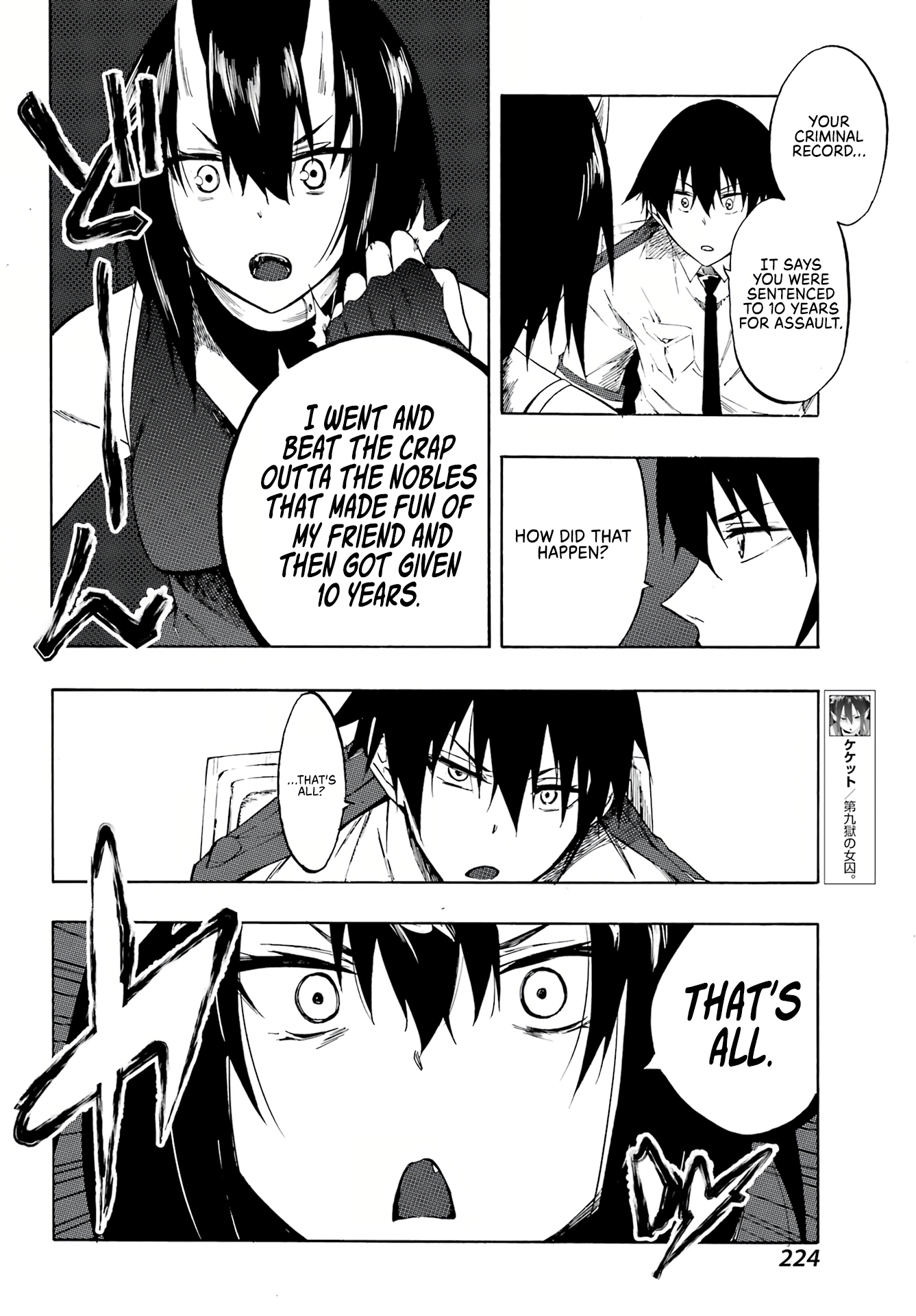 Page 7 of Chapter 5