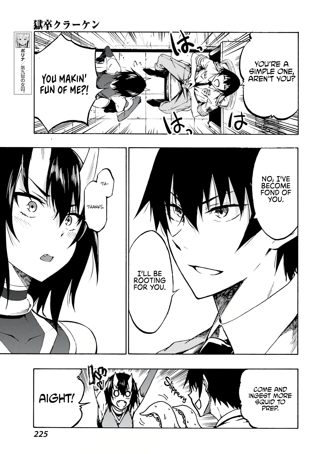 Page 8 of Chapter 5