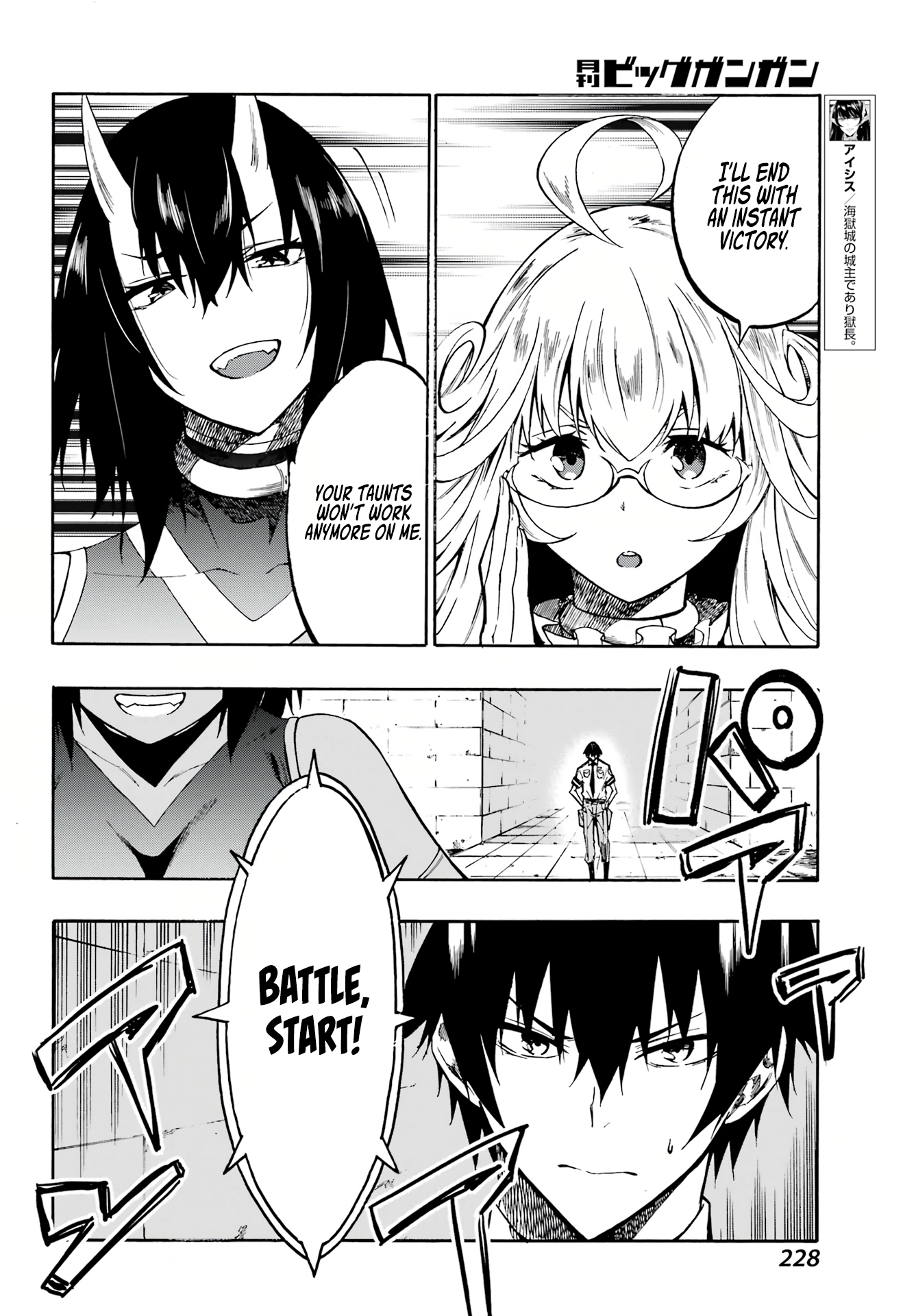 Page 10 of Chapter 5