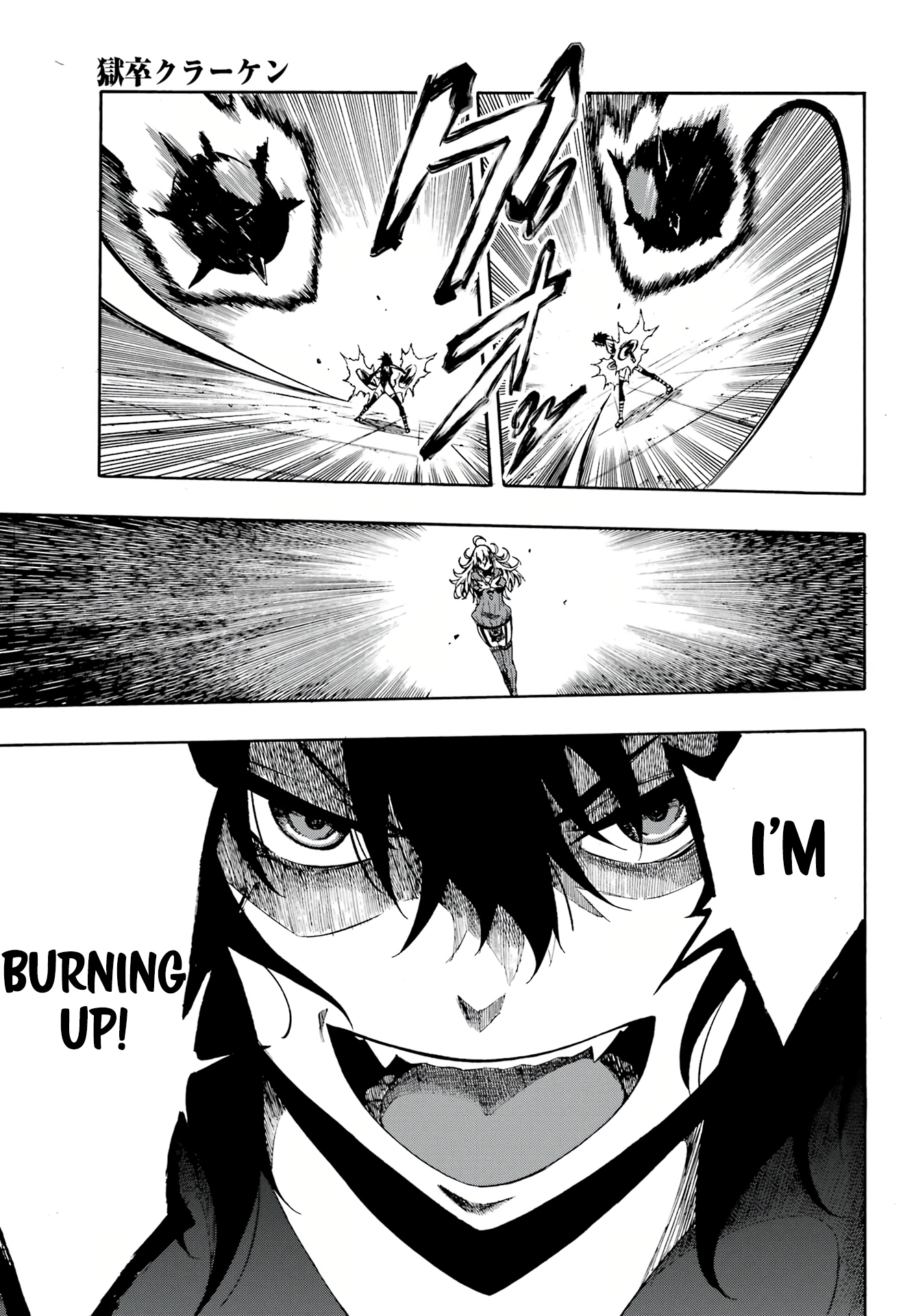 Page 13 of Chapter 5
