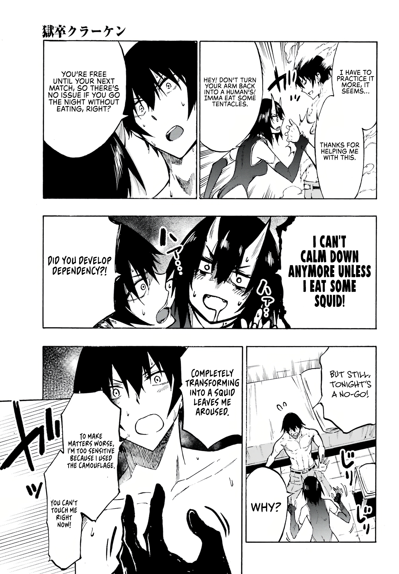 Page 21 of Chapter 5