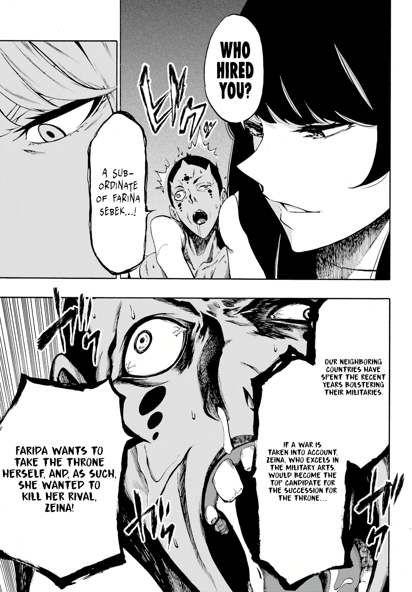 Page 31 of Chapter 5