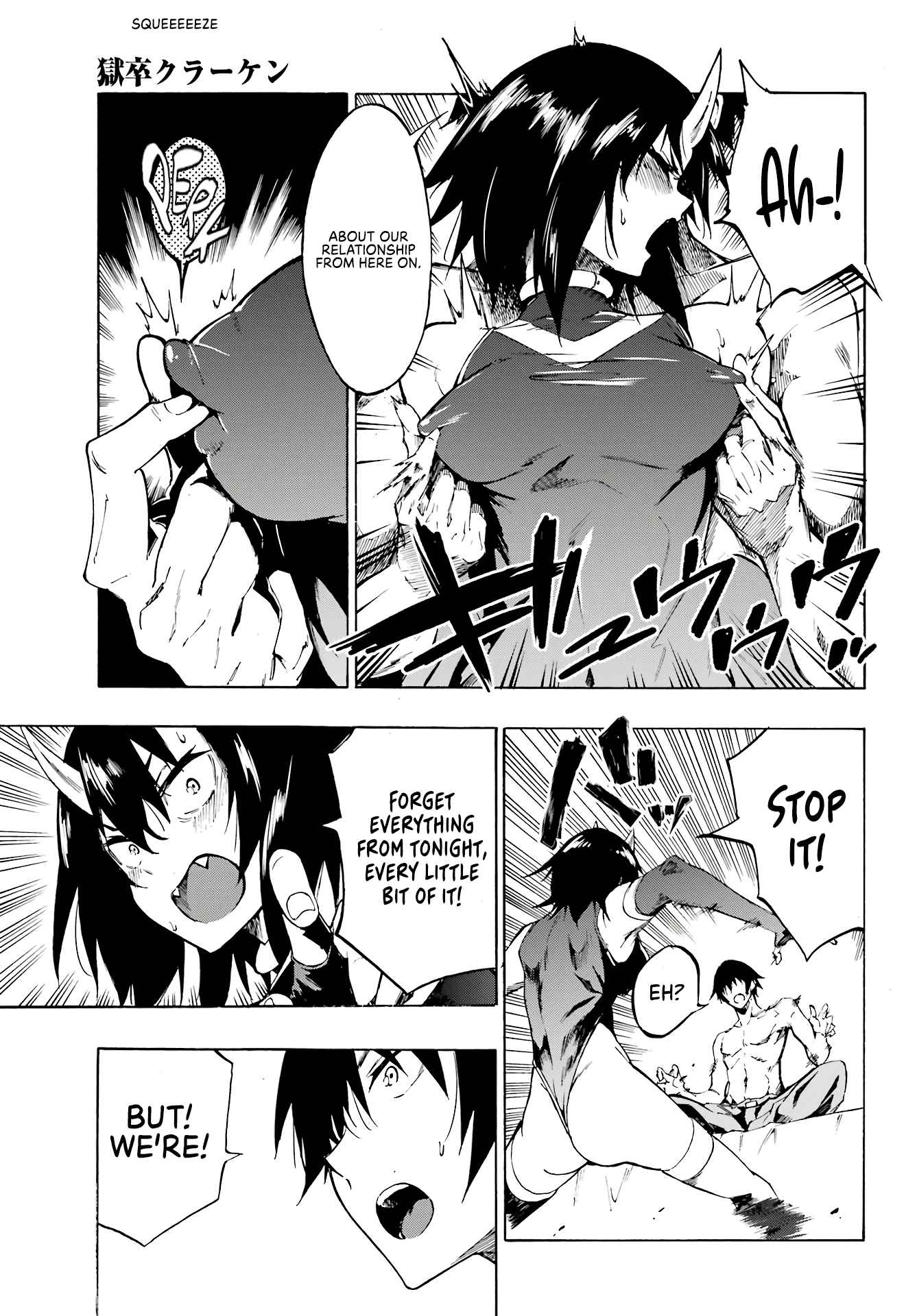 Page 6 of Chapter 6