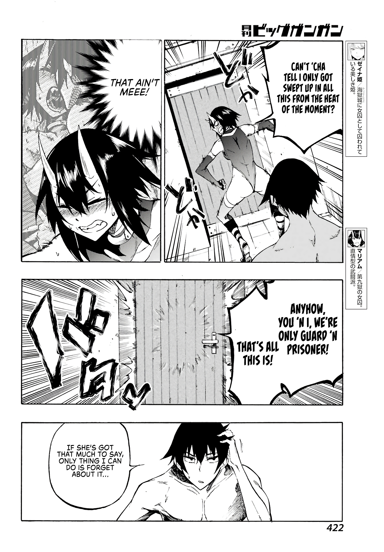 Page 7 of Chapter 6