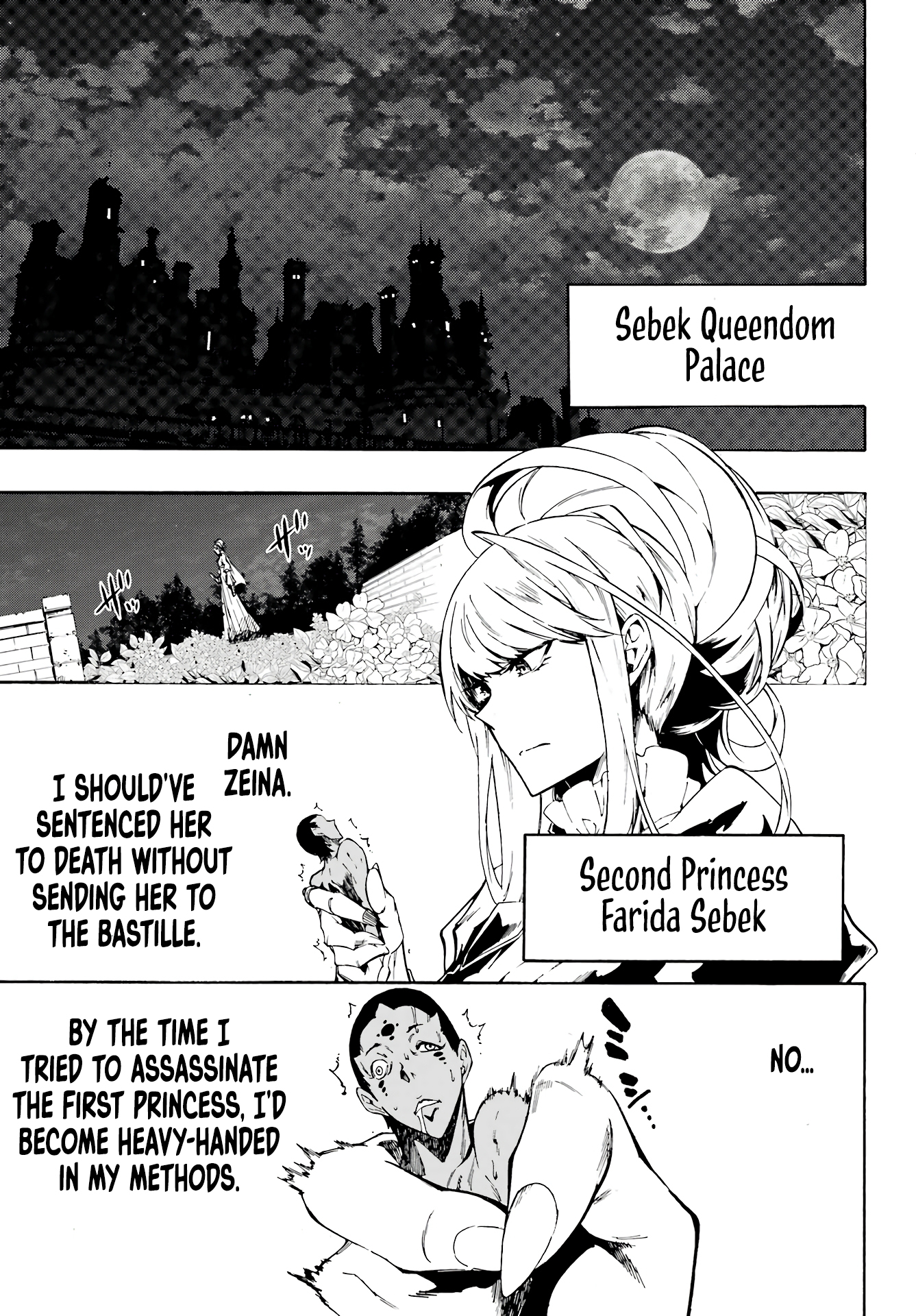 Page 8 of Chapter 6