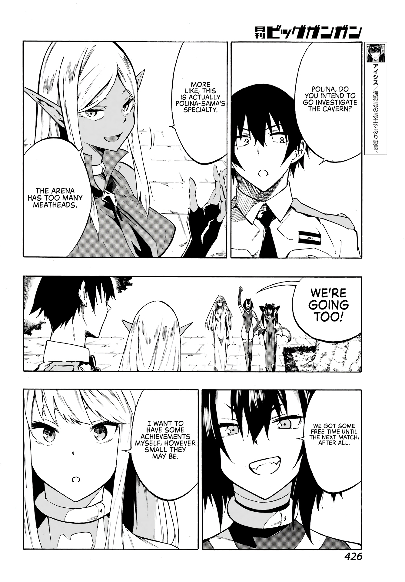 Page 11 of Chapter 6
