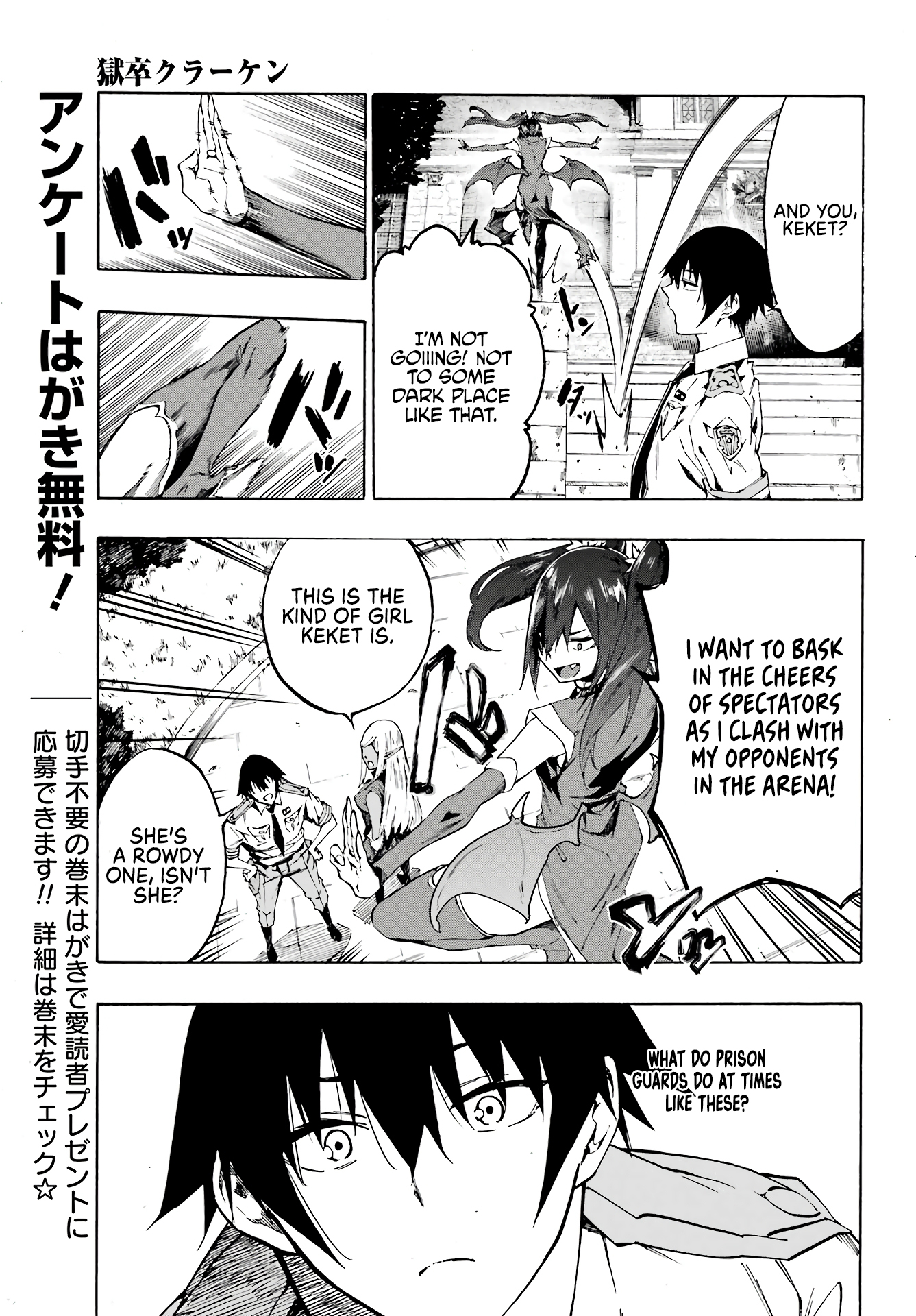 Page 12 of Chapter 6