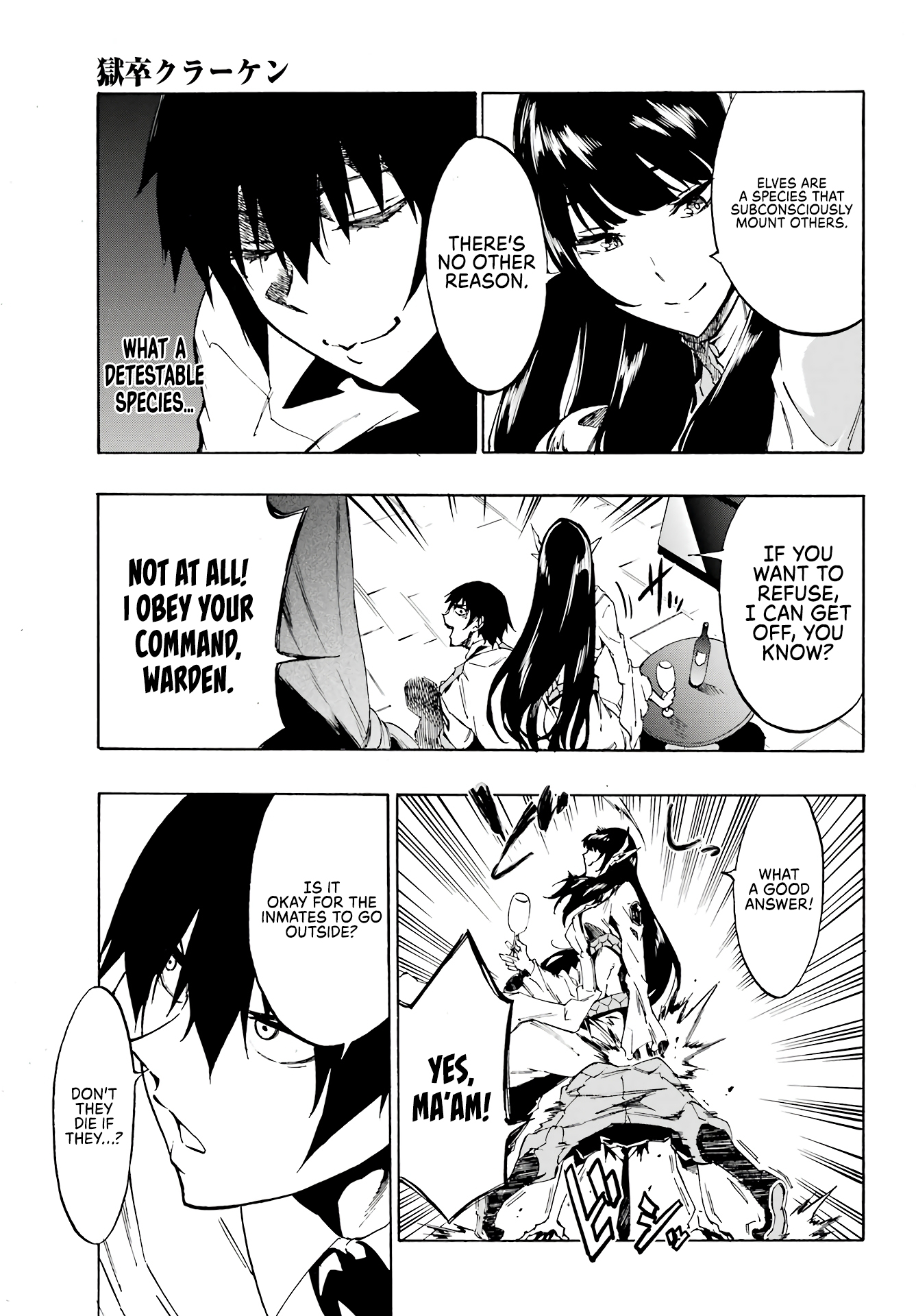 Page 14 of Chapter 6