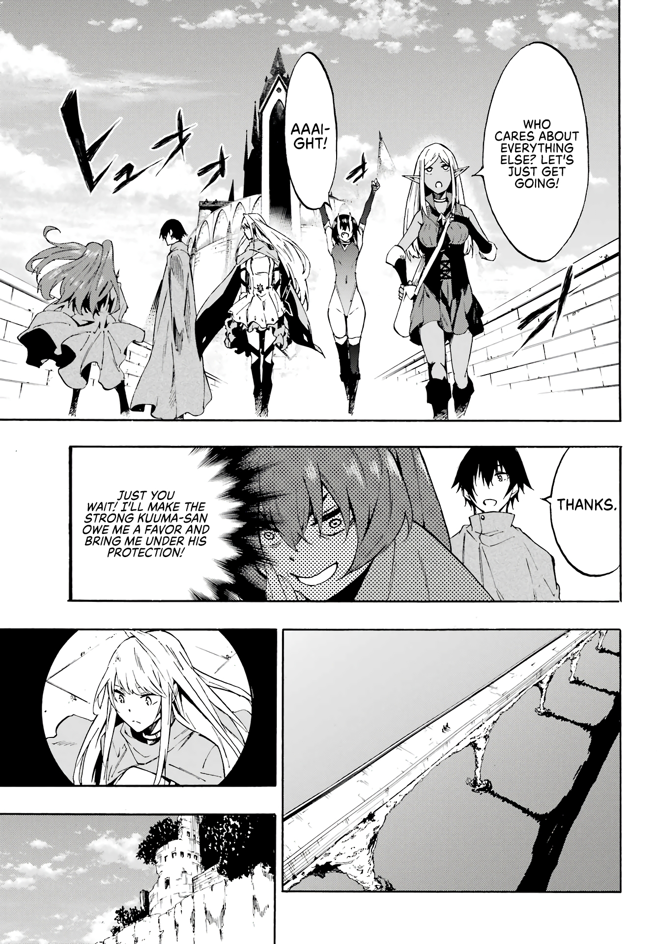 Page 16 of Chapter 6