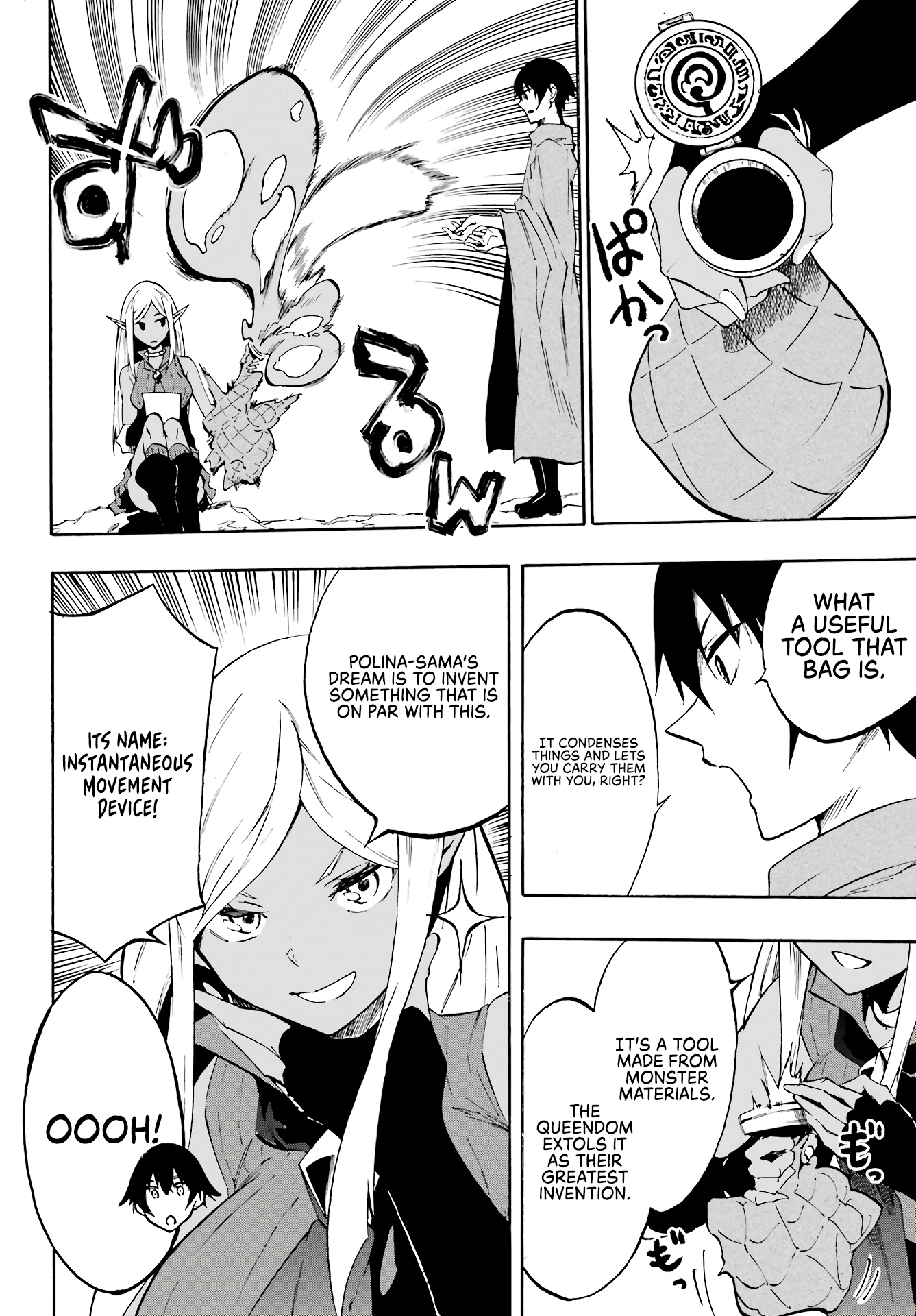 Page 21 of Chapter 6