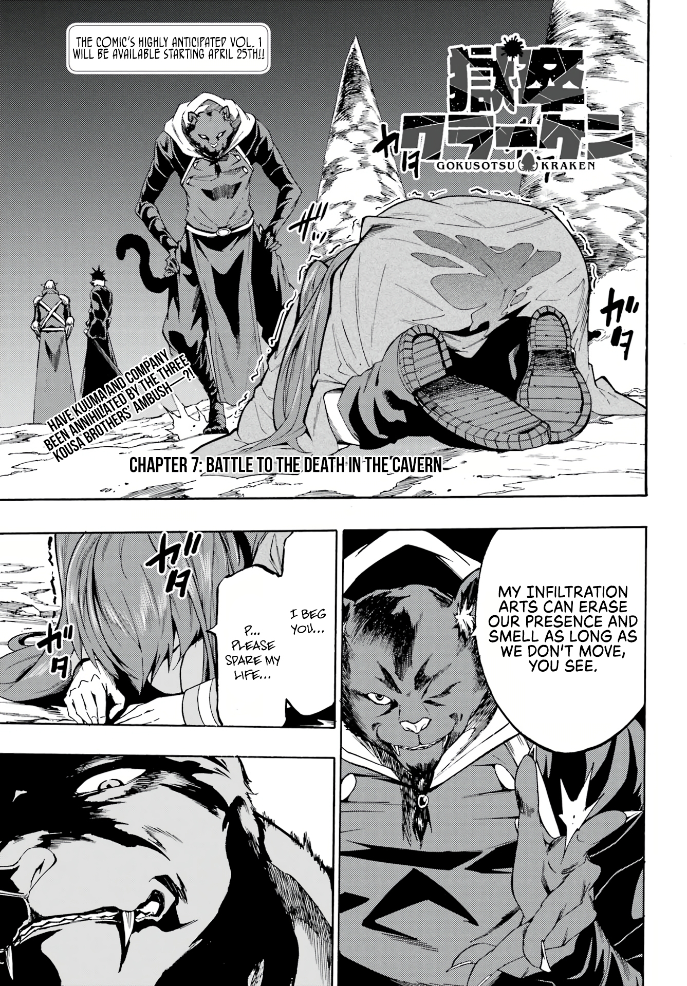 Page 2 of Chapter 7