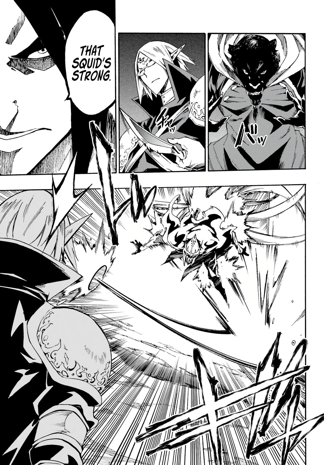 Page 12 of Chapter 7