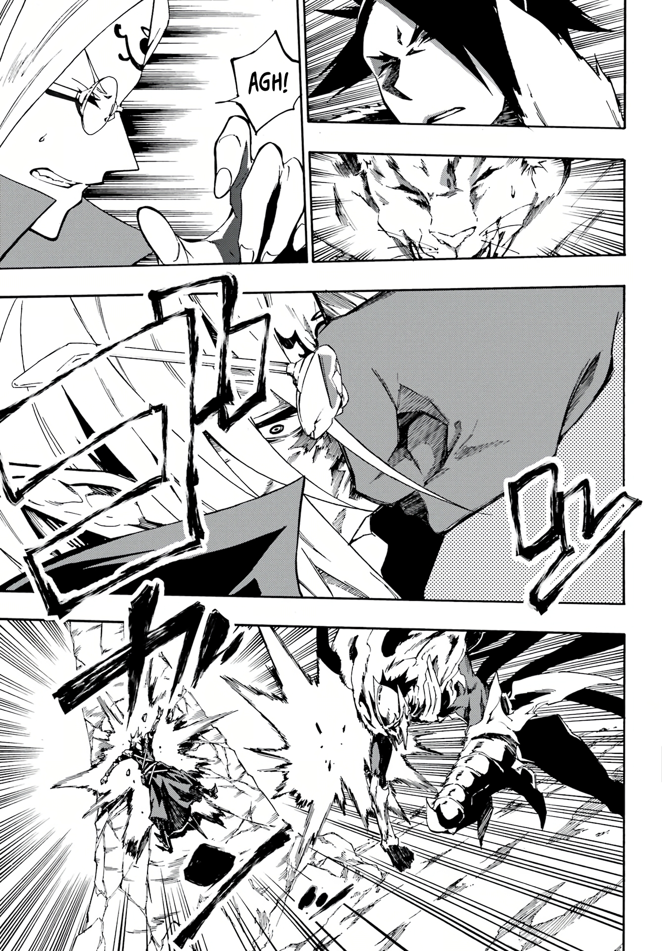 Page 14 of Chapter 7