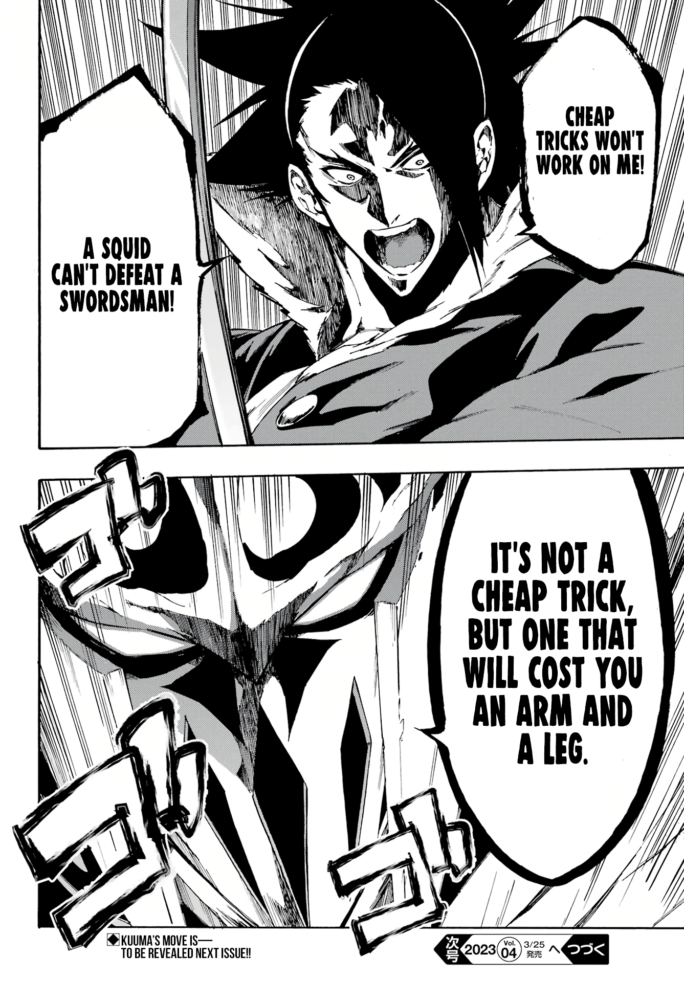 Page 19 of Chapter 7
