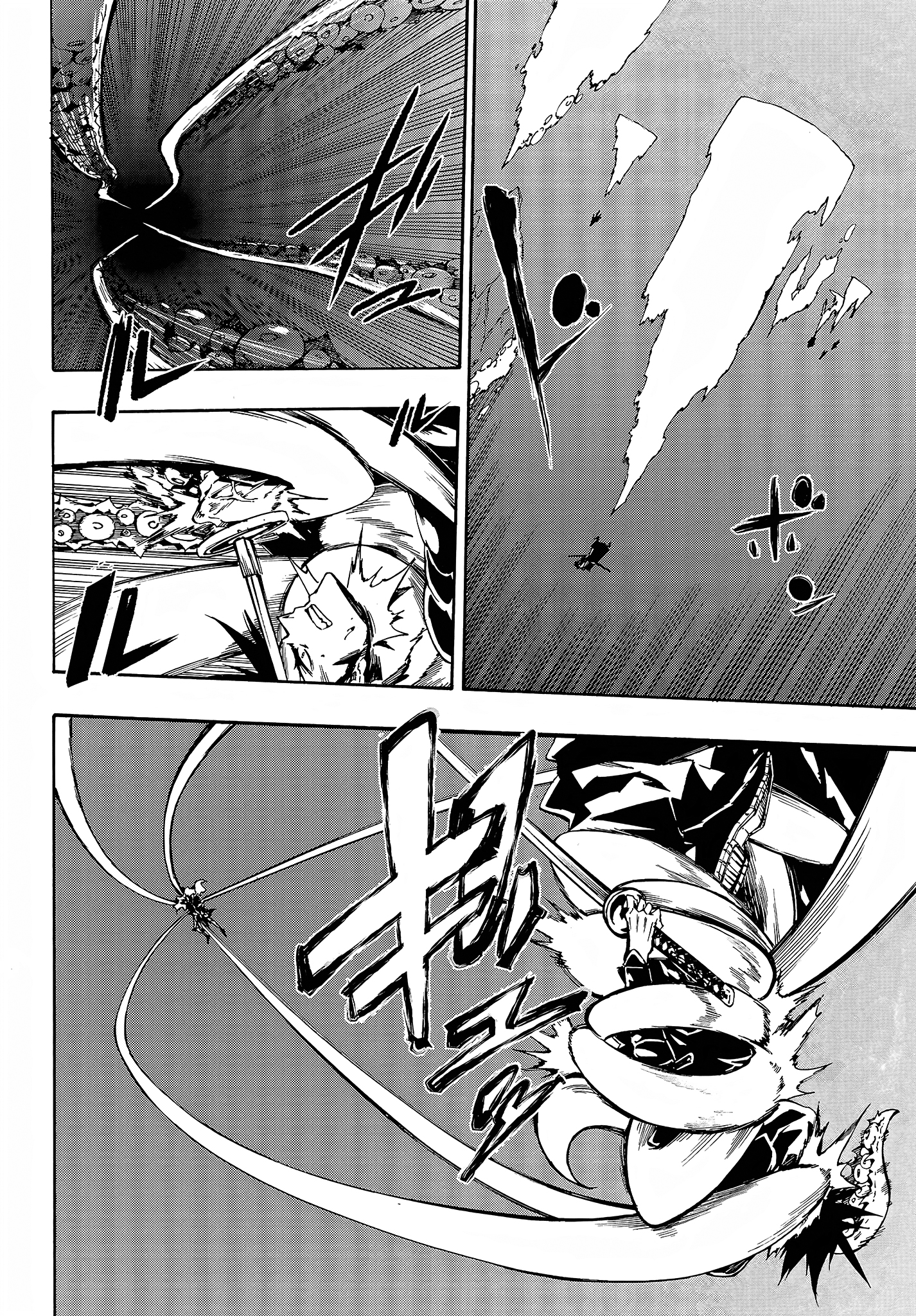 Page 8 of Chapter 8