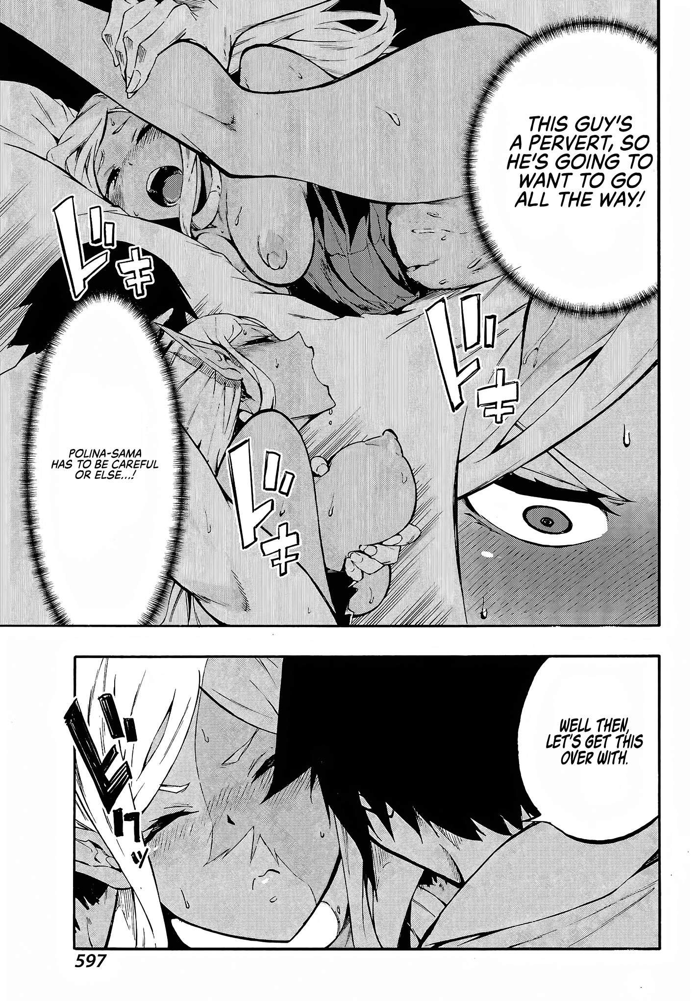 Page 15 of Chapter 8
