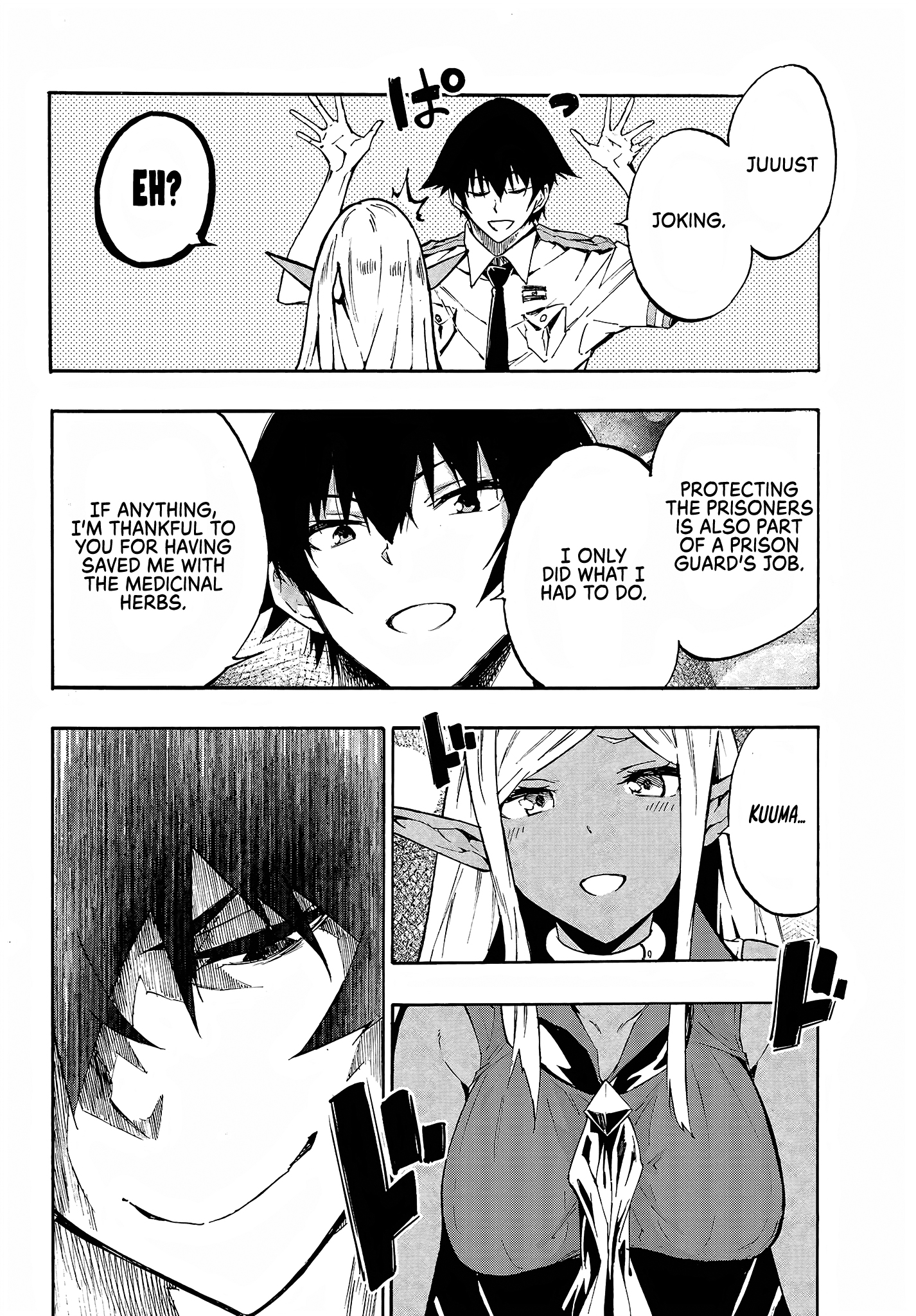 Page 16 of Chapter 8