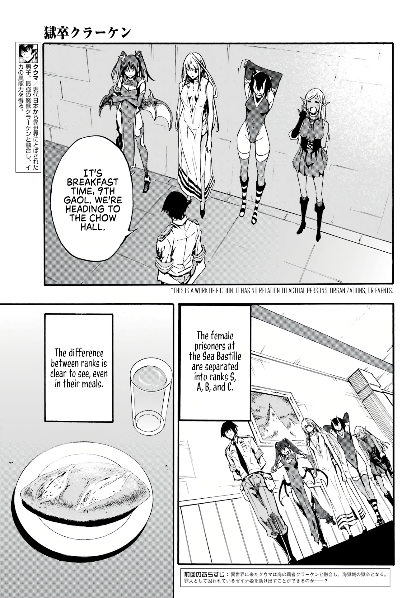 Page 4 of Chapter 9