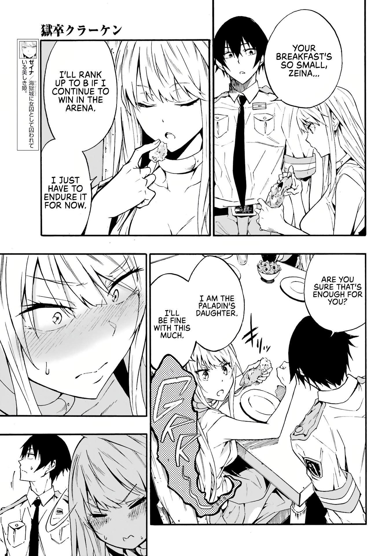 Page 6 of Chapter 9