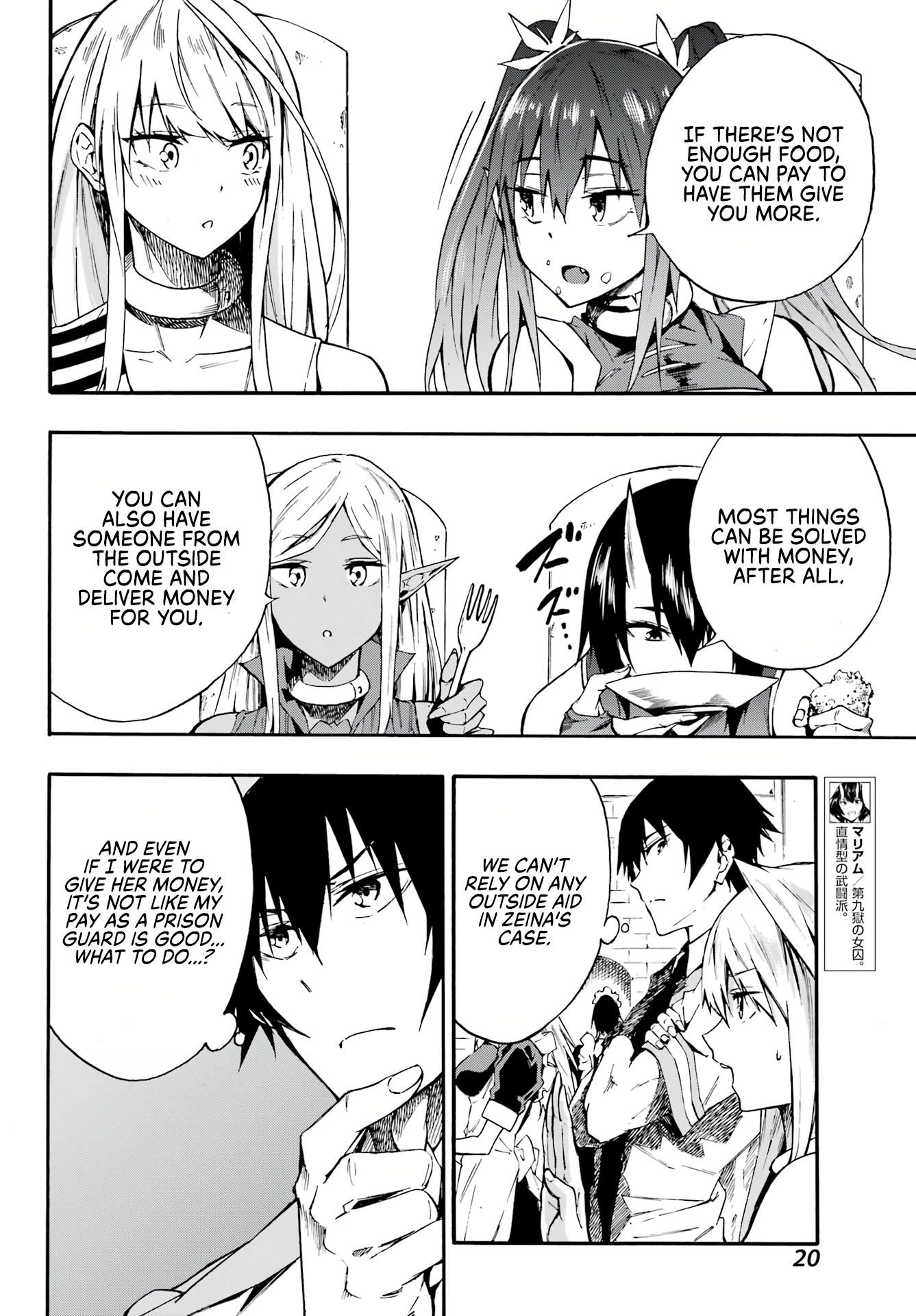 Page 7 of Chapter 9