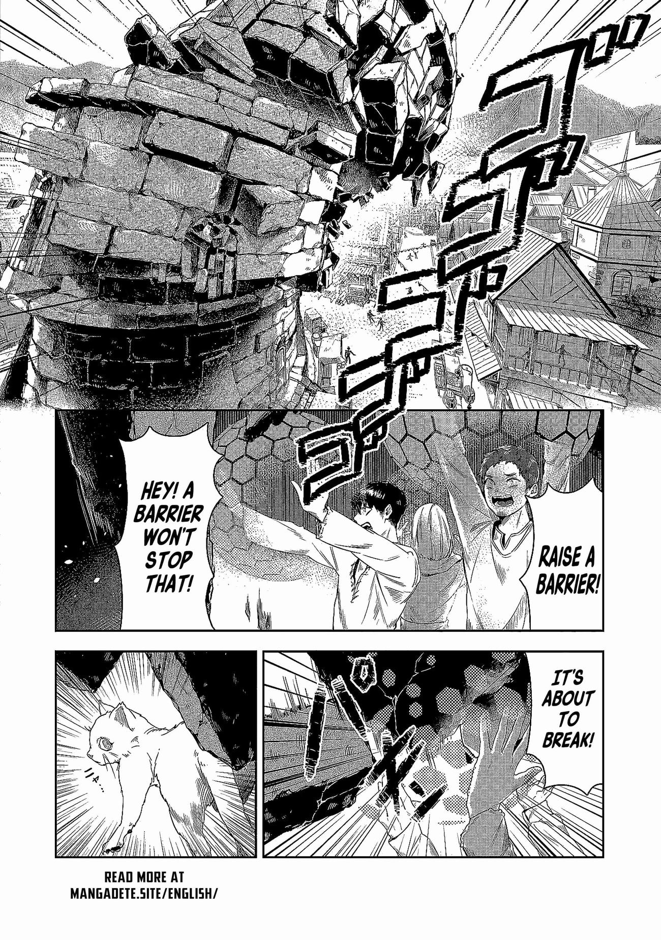 Page 4 of Chapter 1