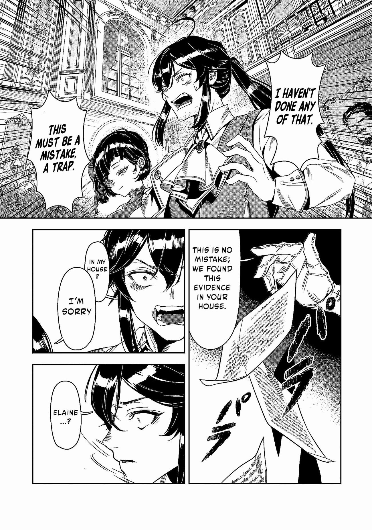 Page 12 of Chapter 1