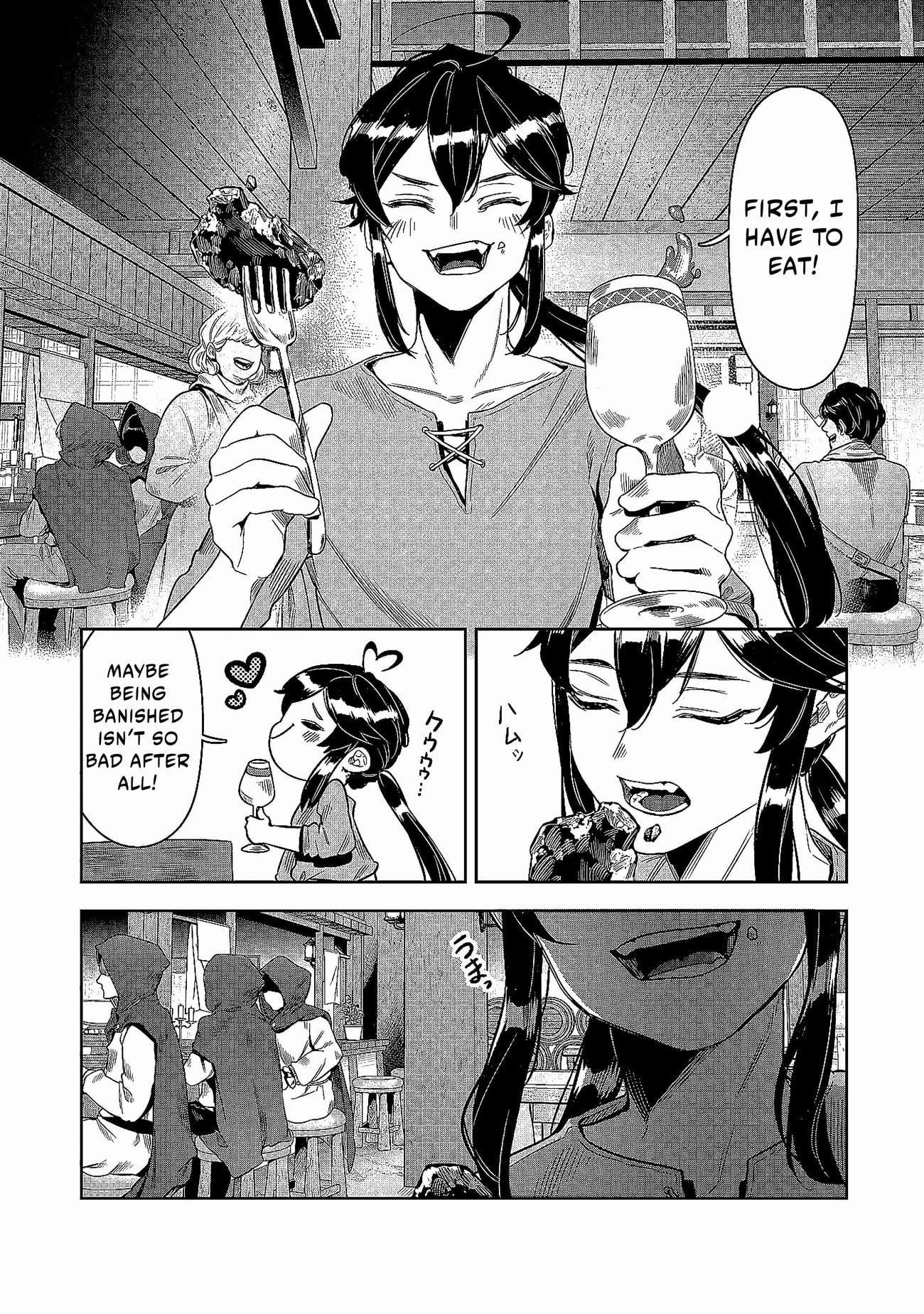 Page 22 of Chapter 1