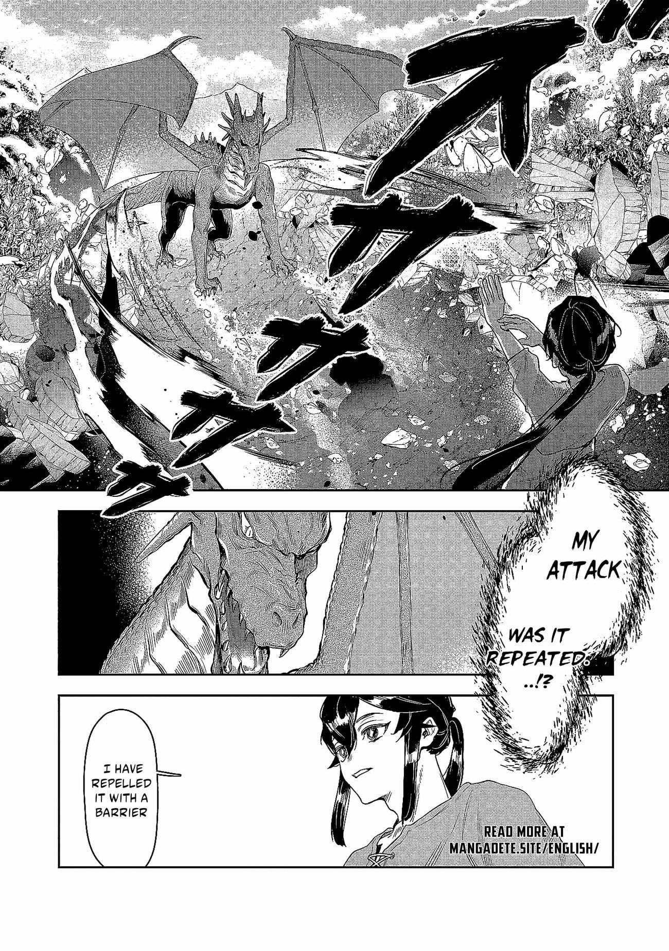 Page 39 of Chapter 1