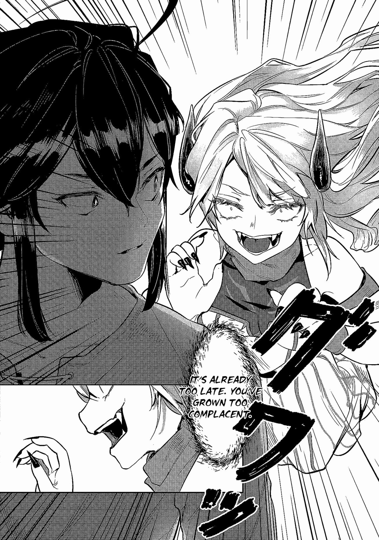 Page 55 of Chapter 1