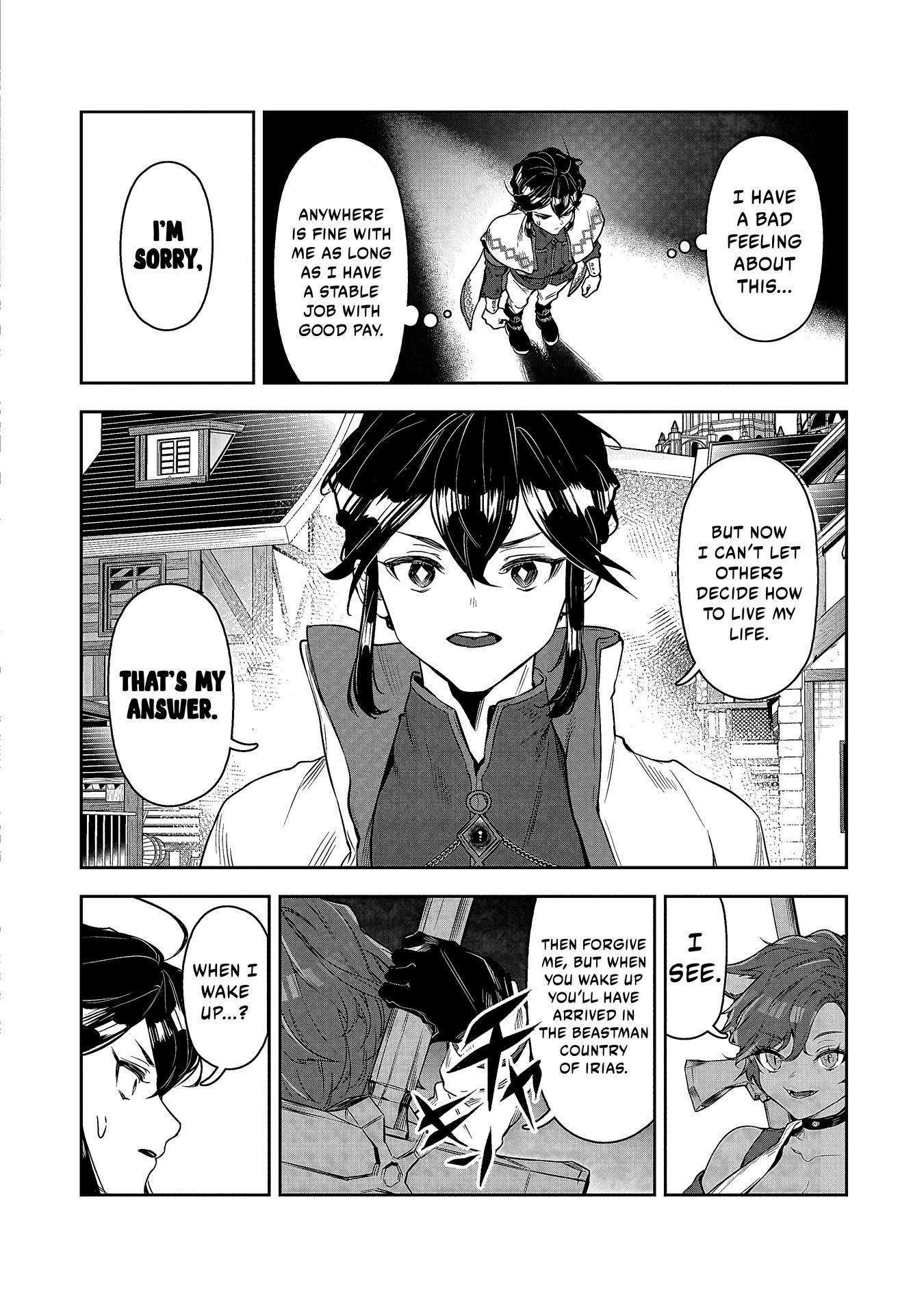 Page 17 of Chapter 4