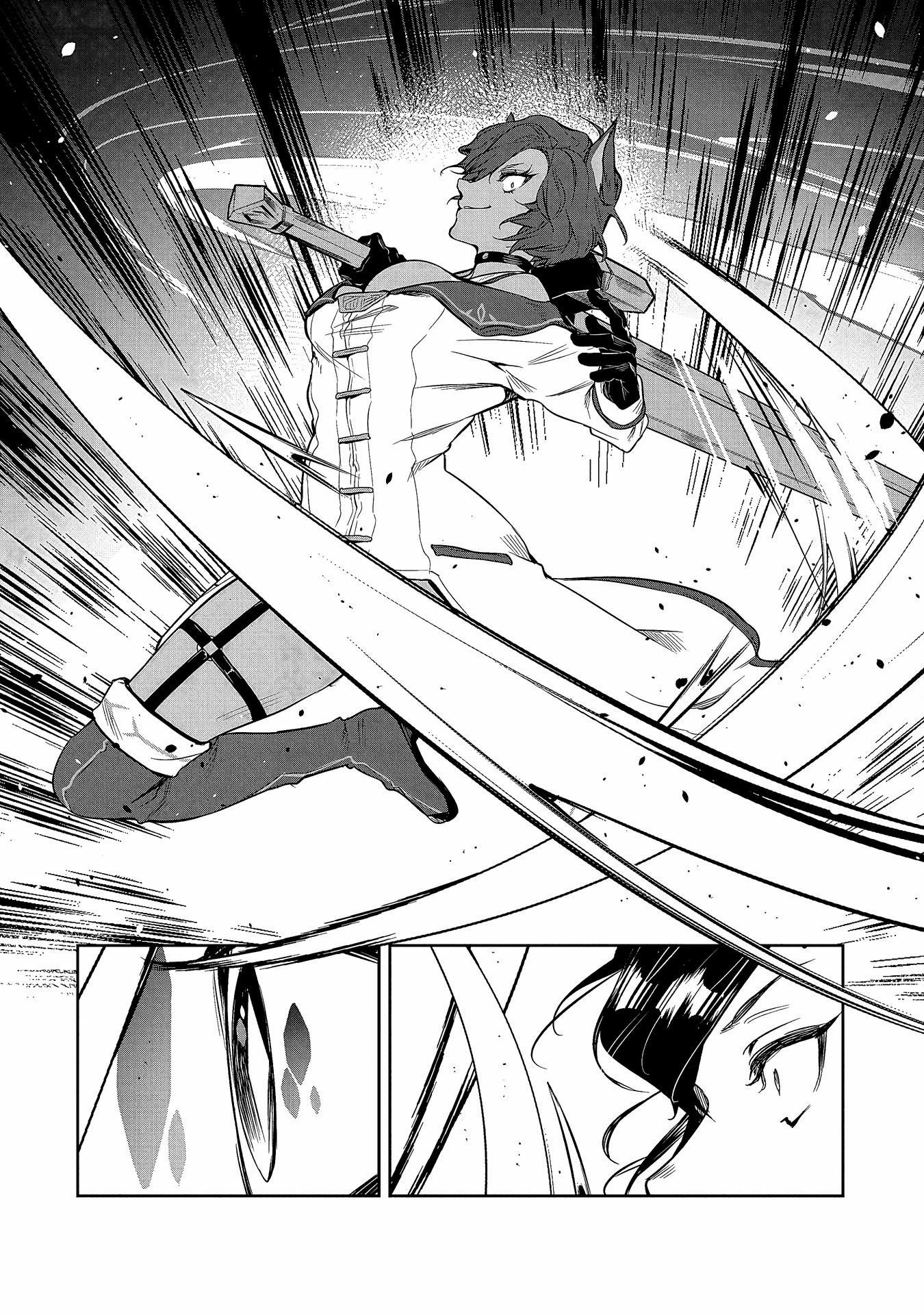 Page 18 of Chapter 4