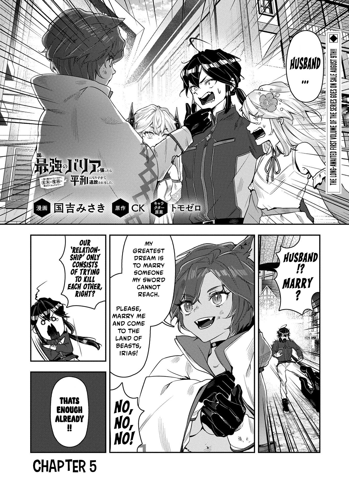 Page 2 of Chapter 5