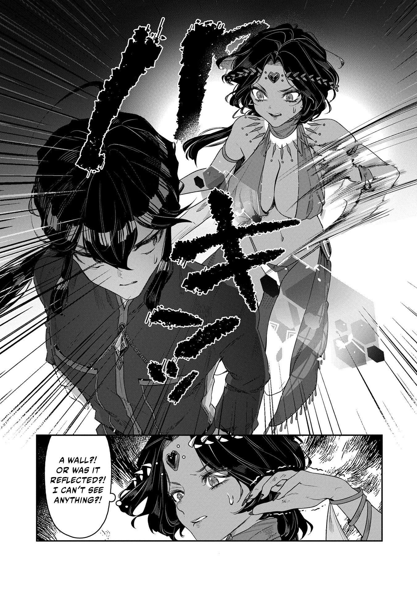 Page 10 of Chapter 5