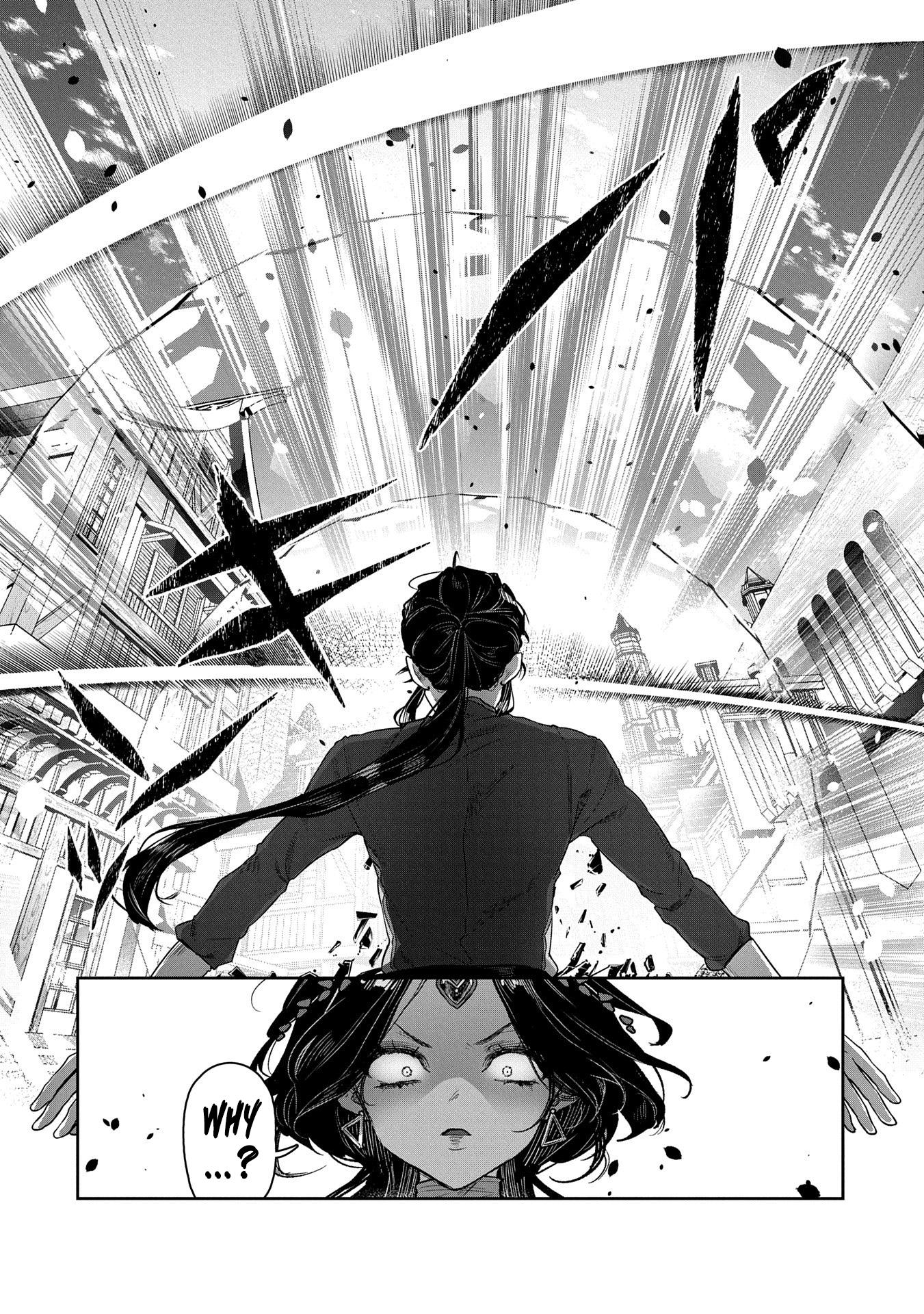 Page 21 of Chapter 5