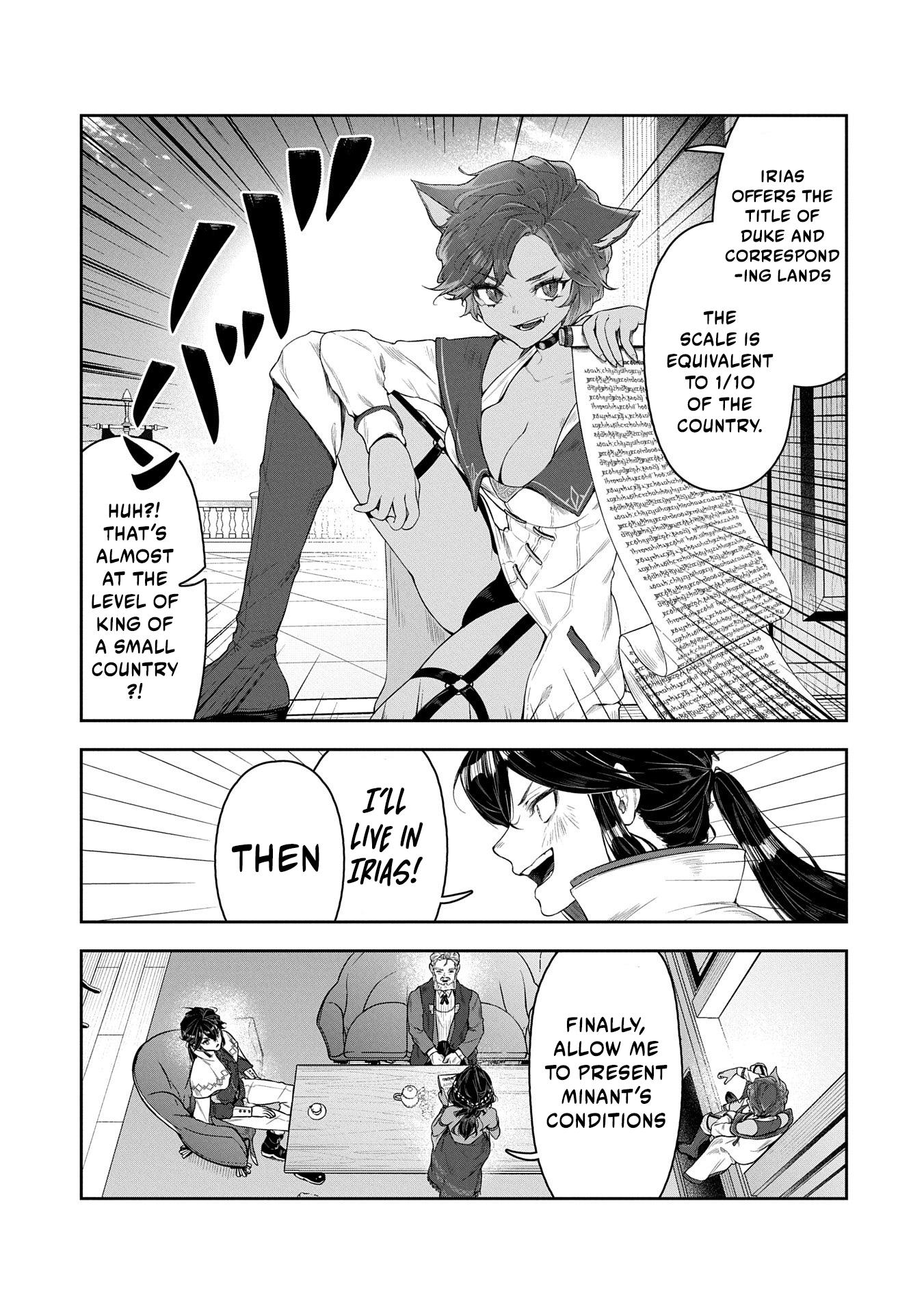 Page 33 of Chapter 5