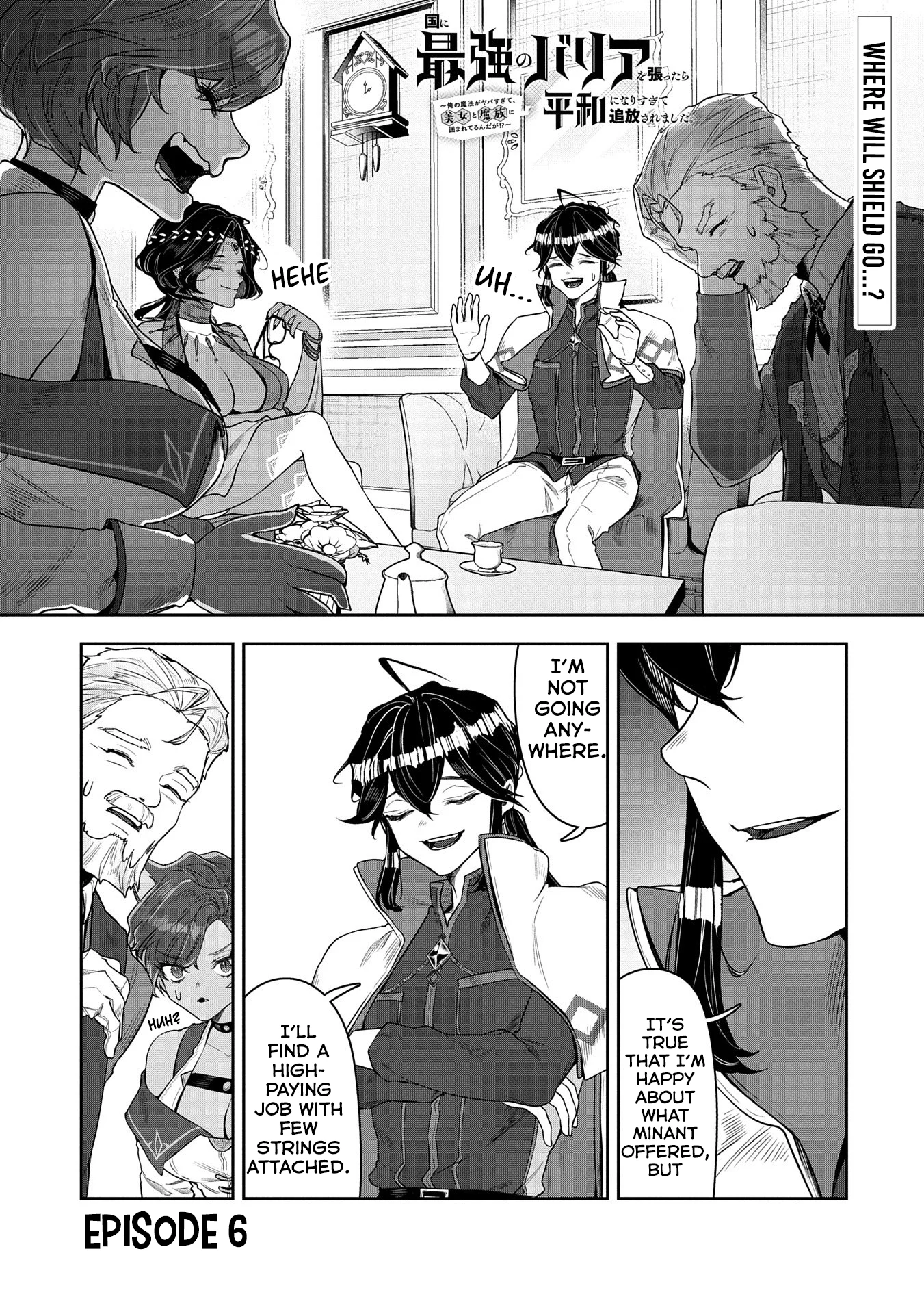 Page 2 of Chapter 6