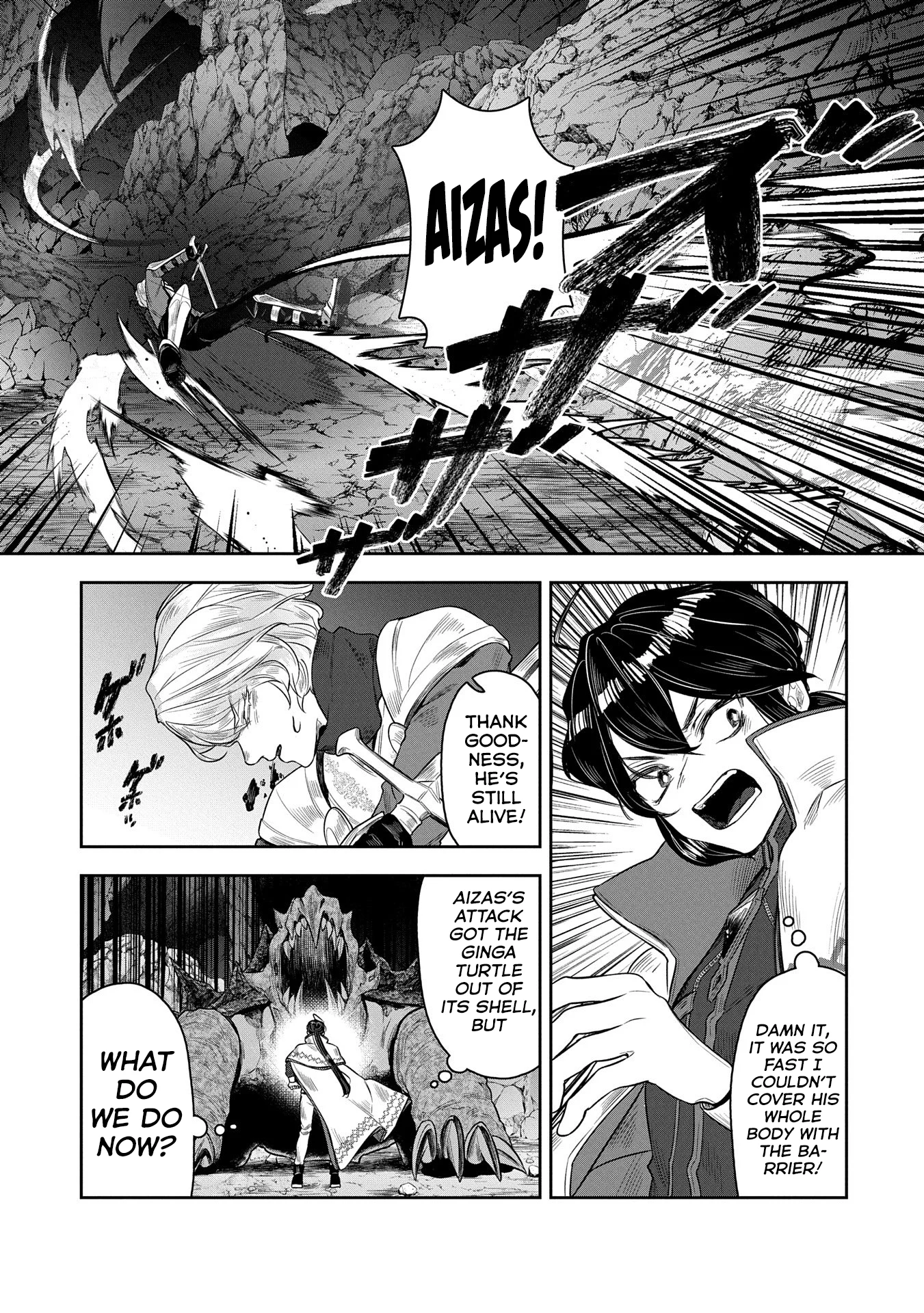 Page 32 of Chapter 6