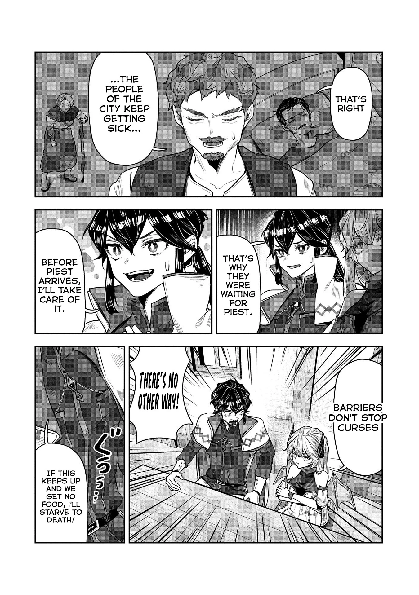 Page 11 of Chapter 7
