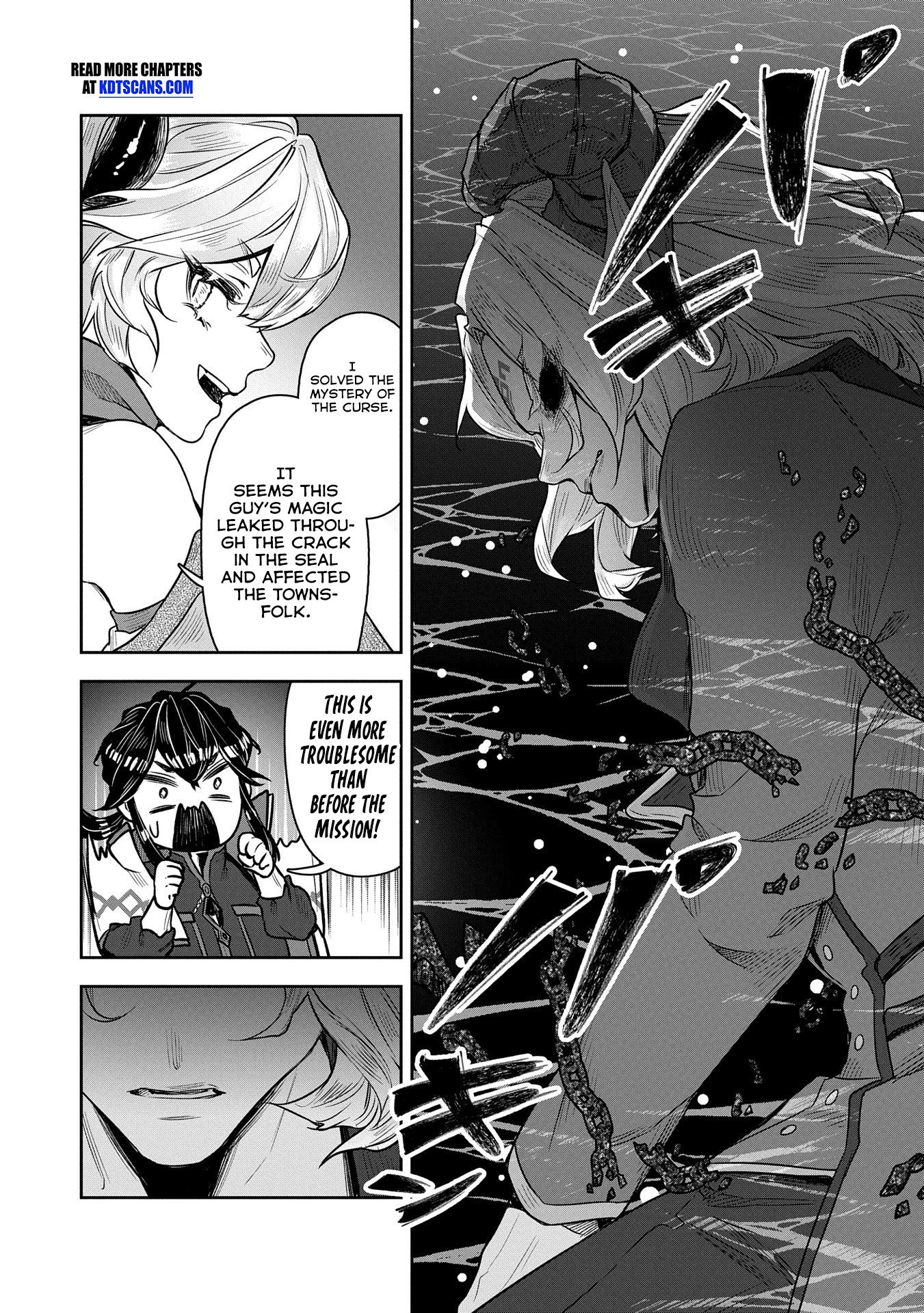 Page 16 of Chapter 7