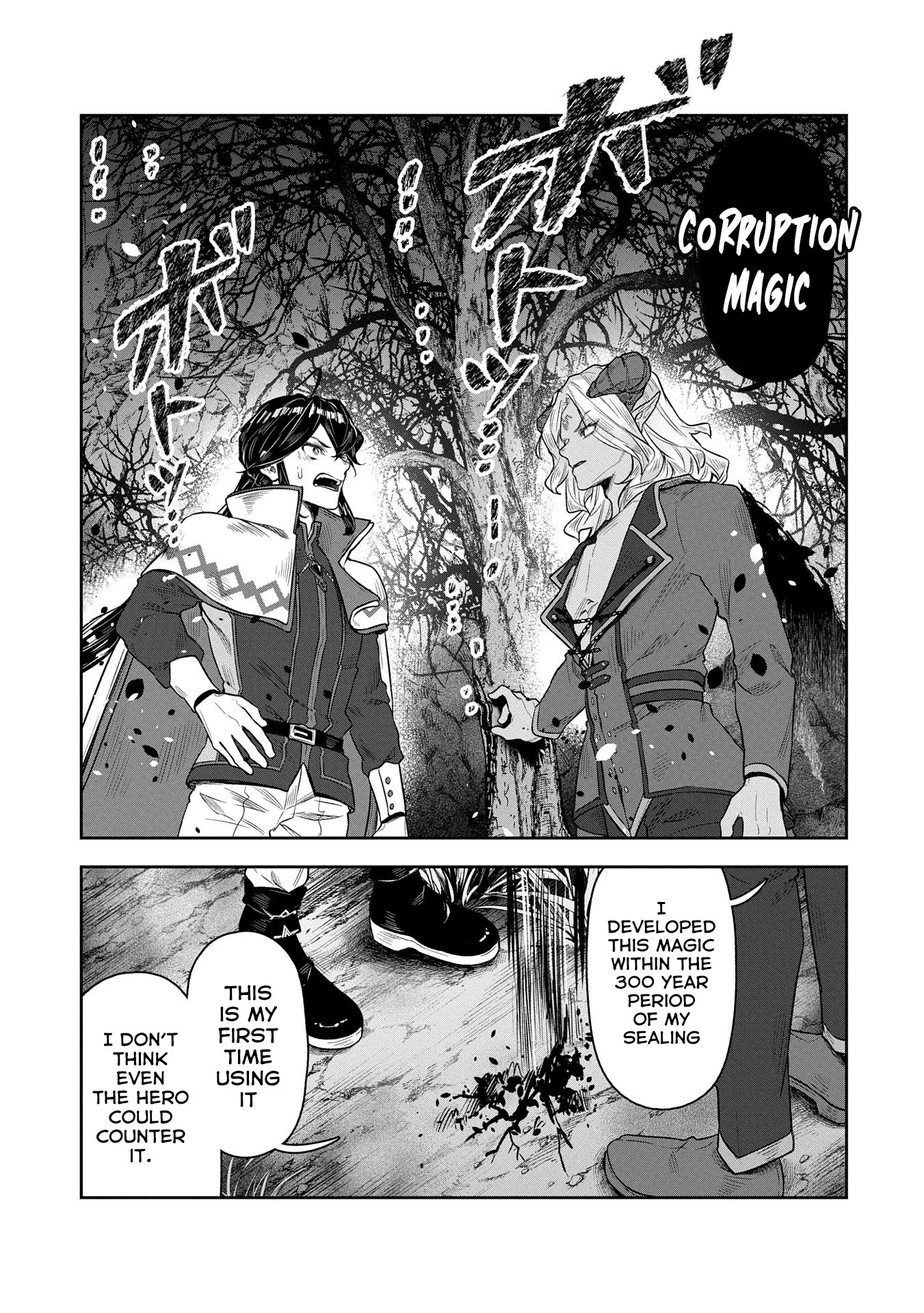 Page 20 of Chapter 7