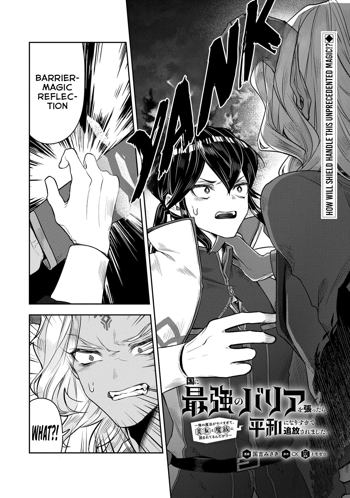 Page 2 of Chapter 8