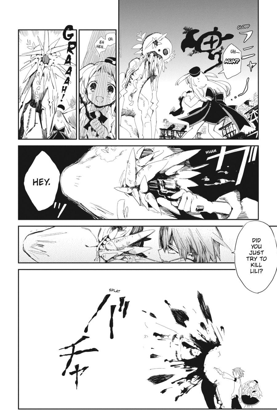 Page 6 of Chapter 0.5