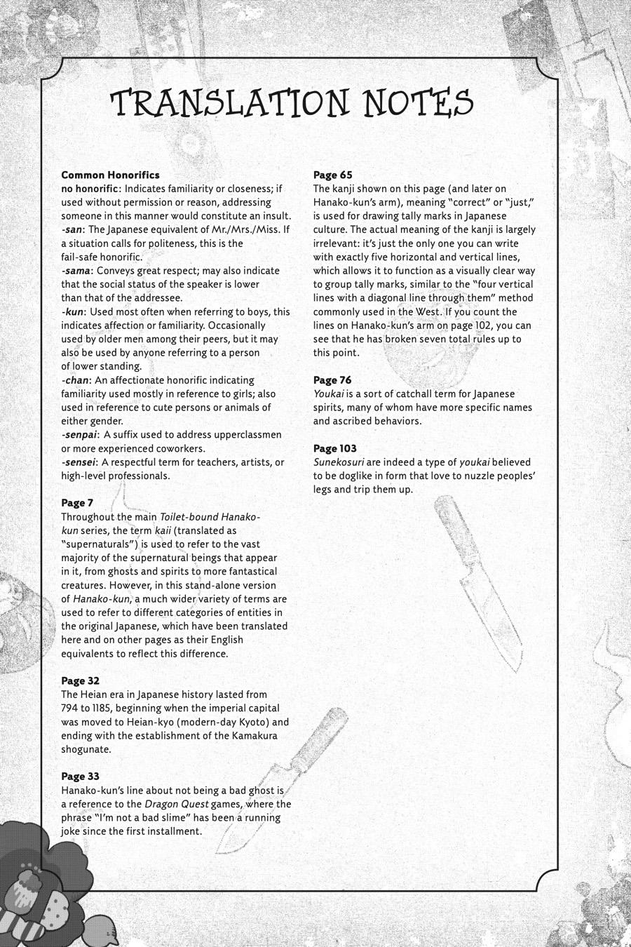 Page 69 of Chapter 0.5