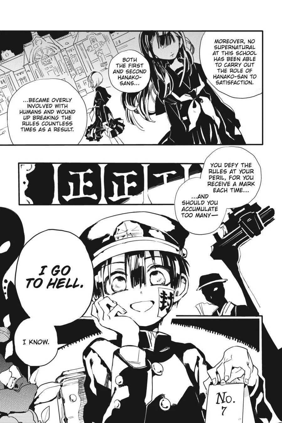 Page 4 of Chapter 0.3