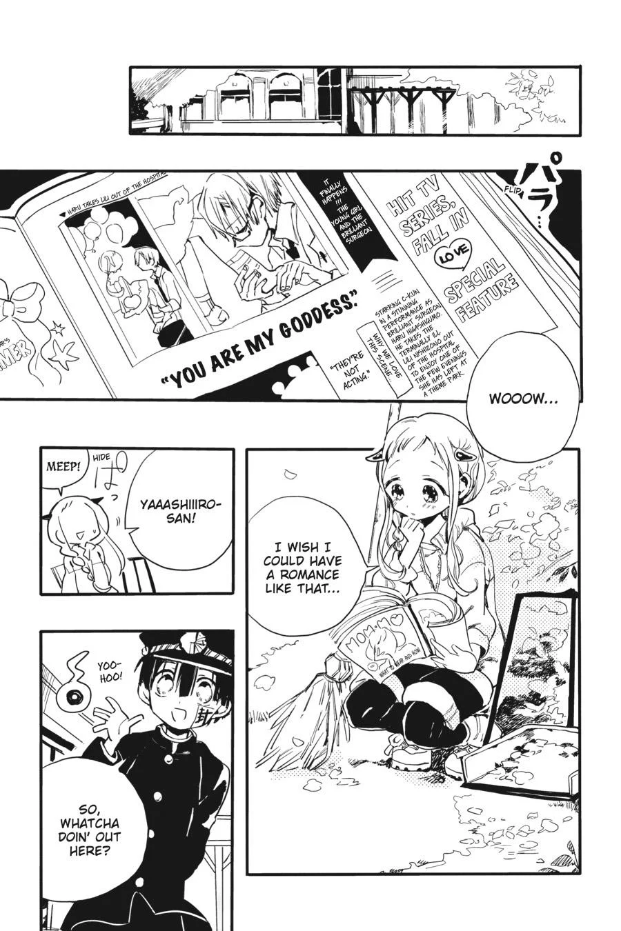 Page 6 of Chapter 0.3