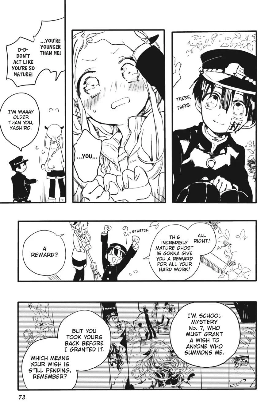 Page 12 of Chapter 0.3