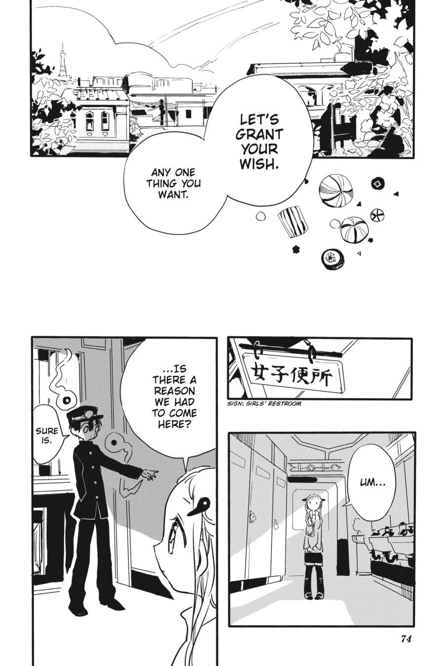 Page 13 of Chapter 0.3